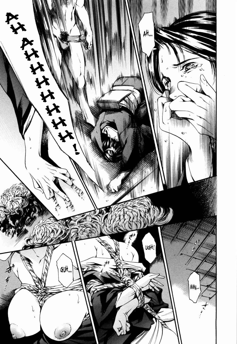 Page 5 Chapter 7 Island: Inetsu no Shou