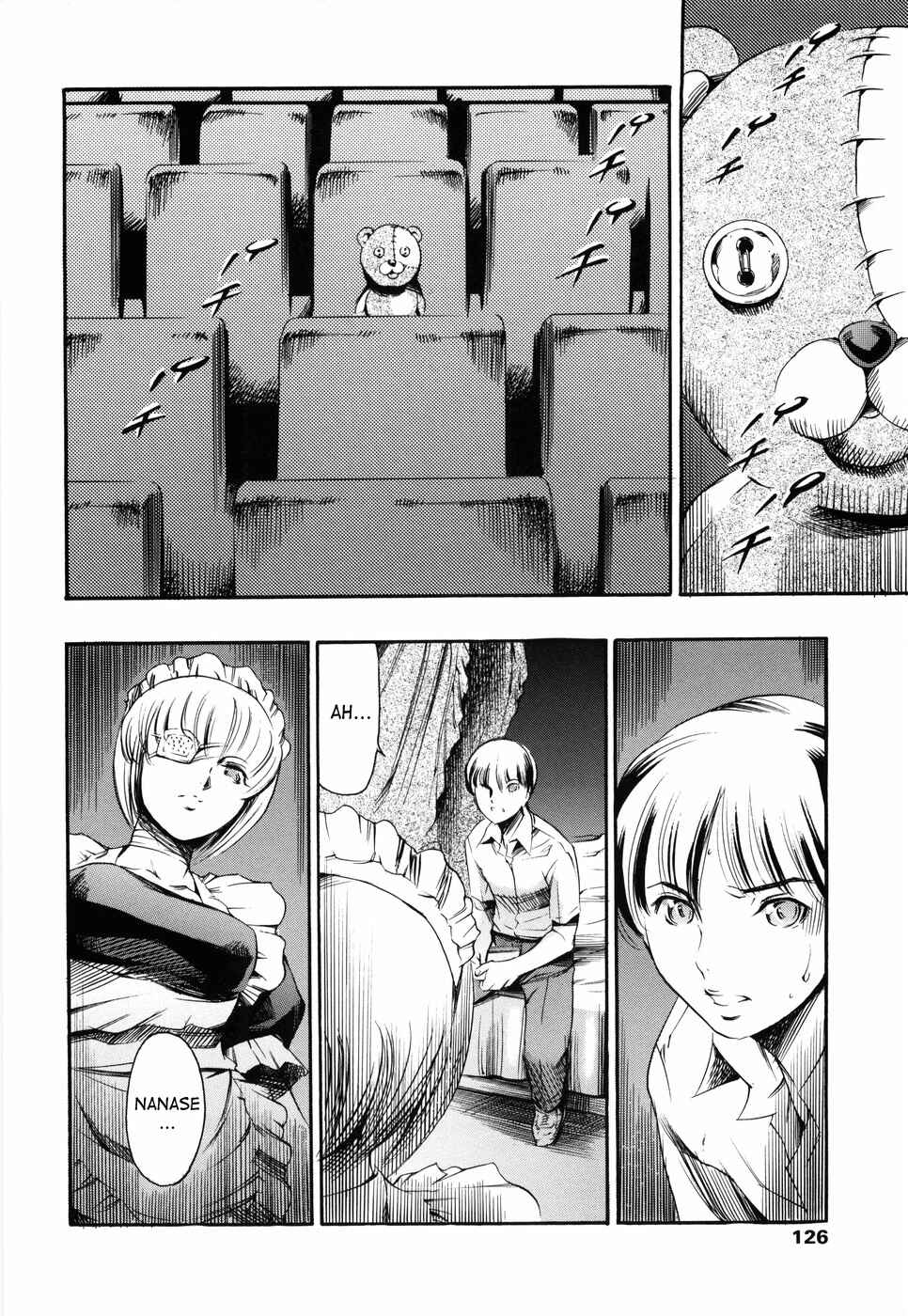 Page 4 Chapter 16 Island: Inetsu no Shou