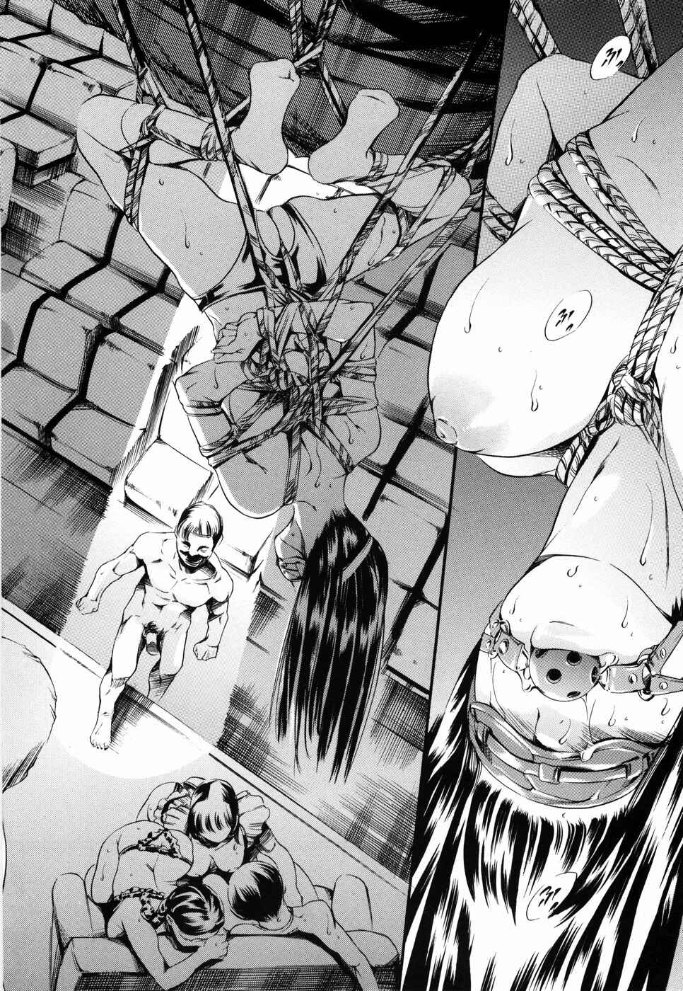 Page 8 Chapter 16 Island: Inetsu no Shou