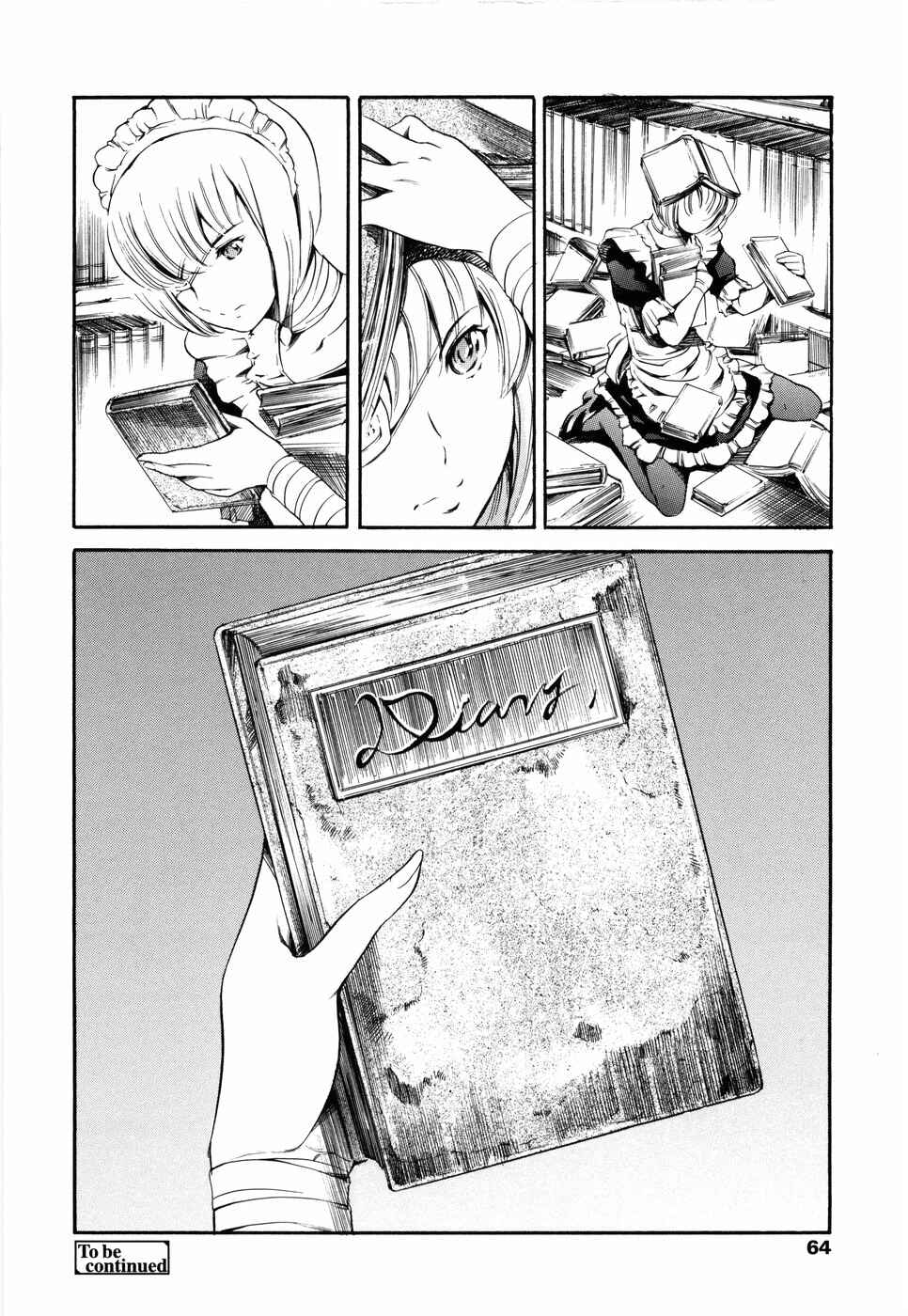 Page 16 Chapter 12 Island: Inetsu no Shou