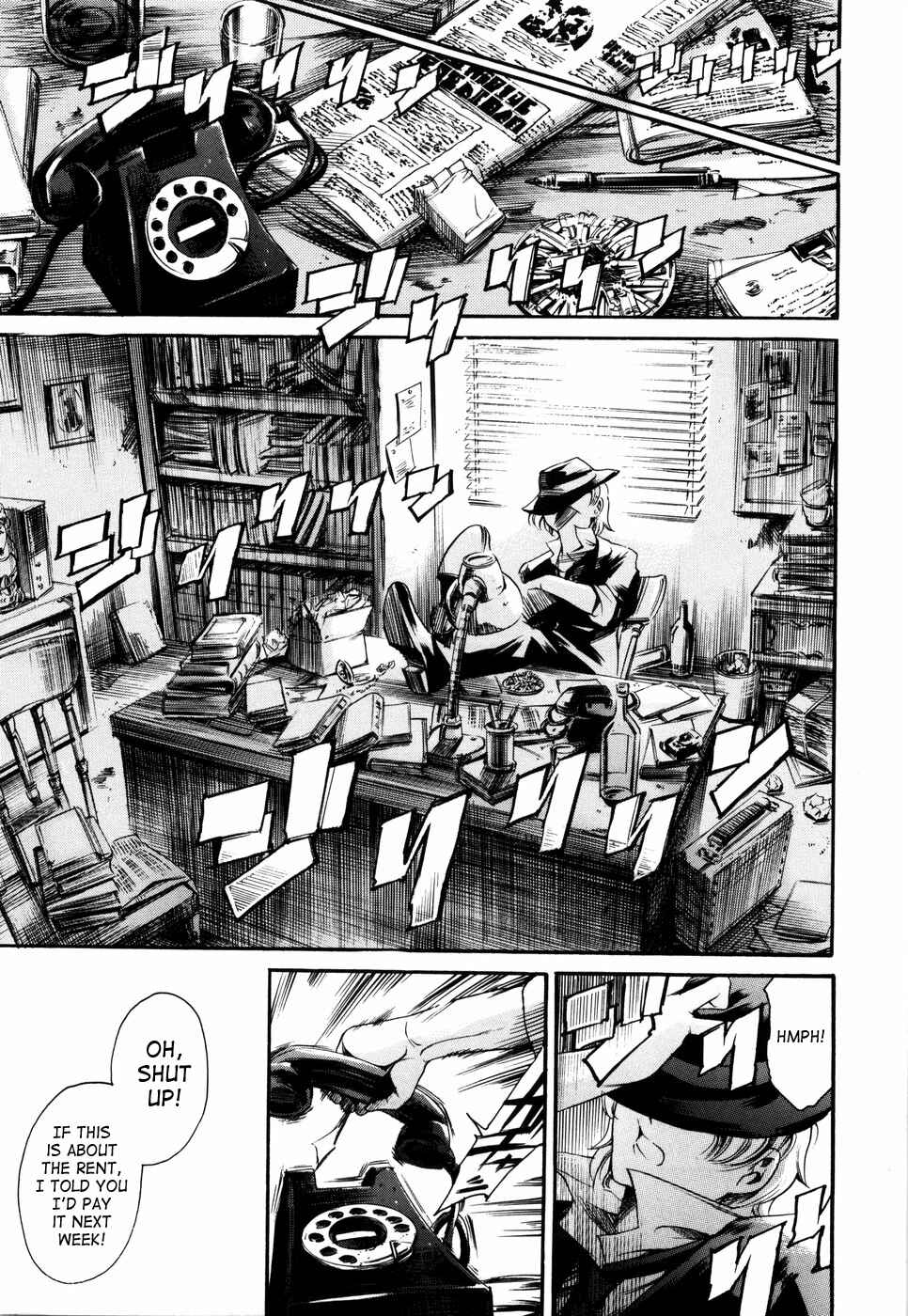 Page 21 Chapter 9 Island: Inetsu no Shou