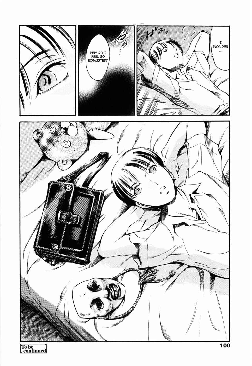 Page 16 Chapter 14 Island: Inetsu no Shou