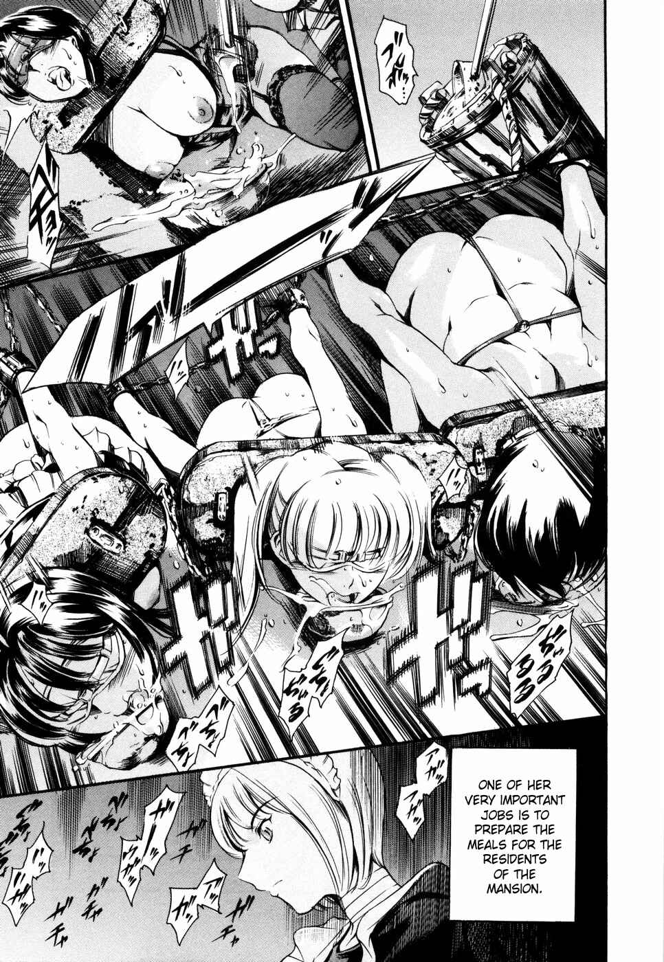 Page 9 Chapter 8 Island: Inetsu no Shou