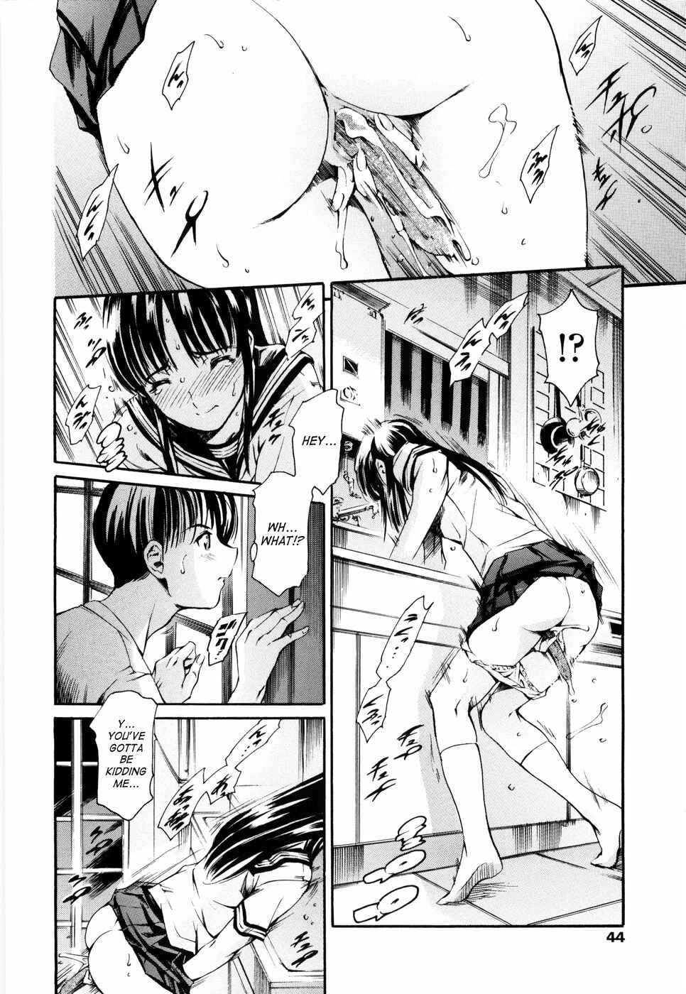 Page 16 Chapter 2 Island: Inetsu no Shou