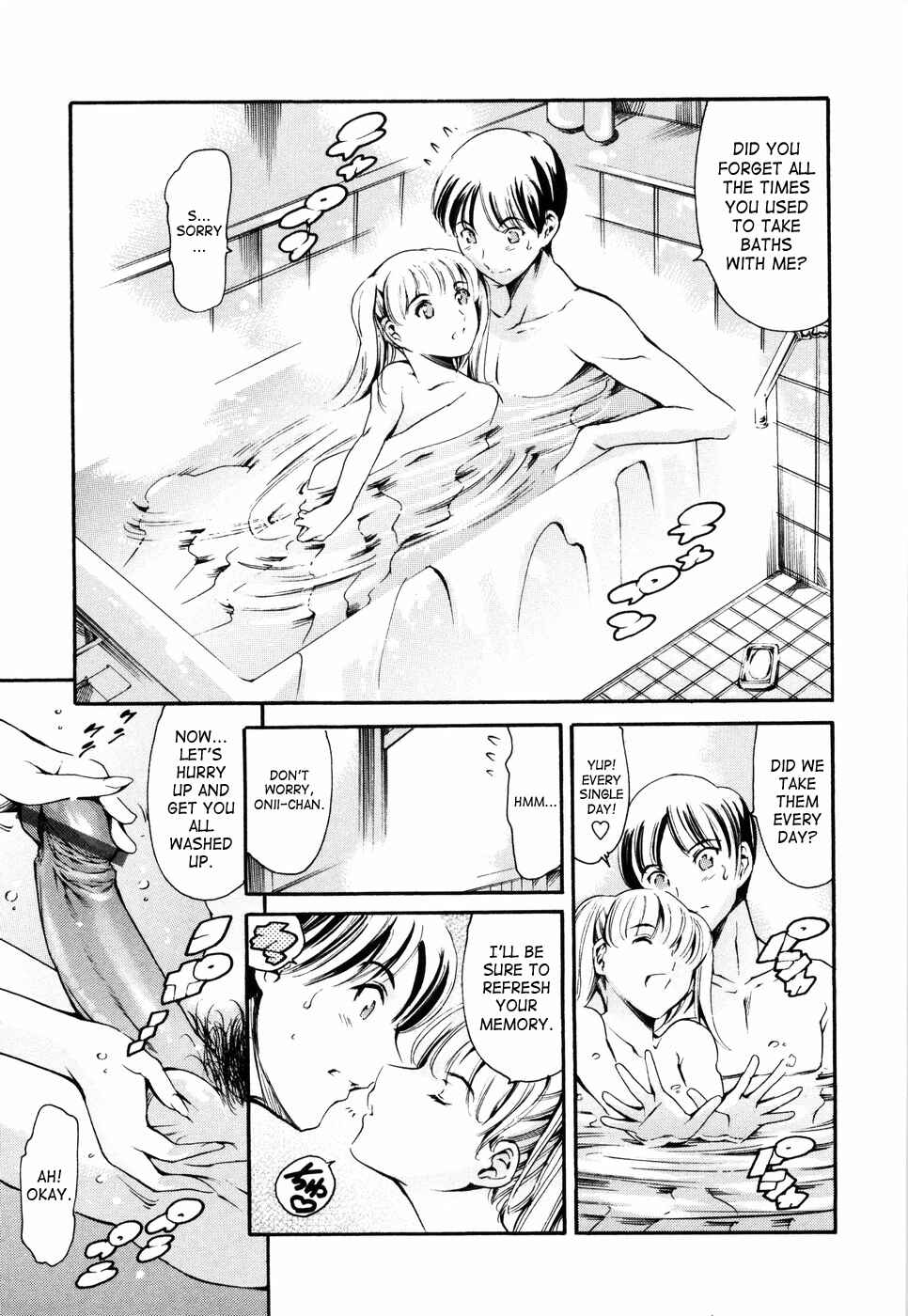 Page 3 Chapter 2 Island: Inetsu no Shou