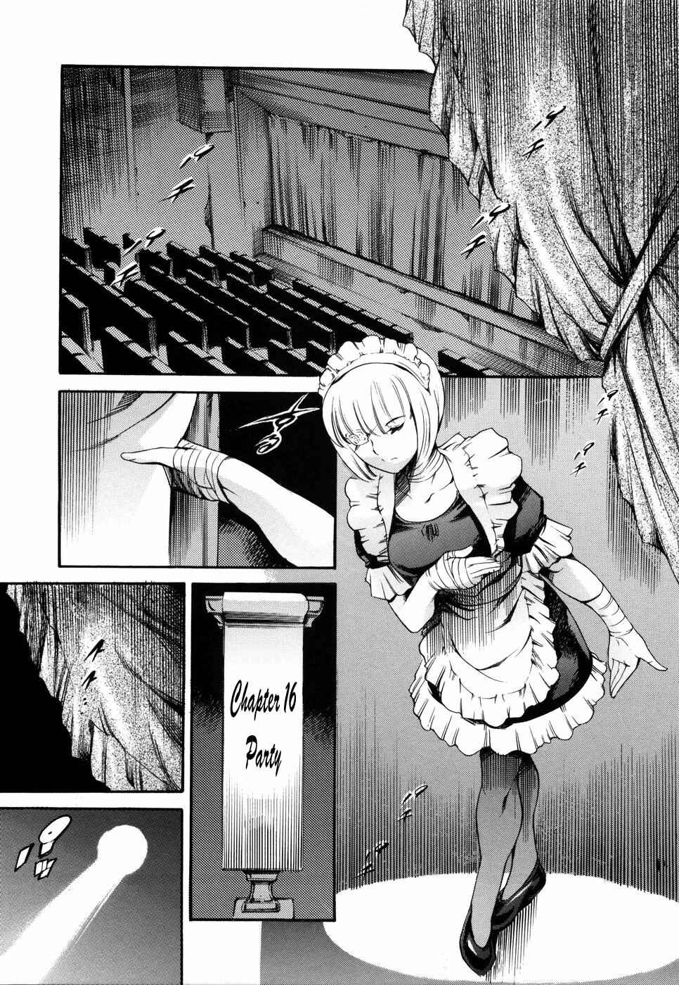 Page 1 Chapter 17 Island: Inetsu no Shou