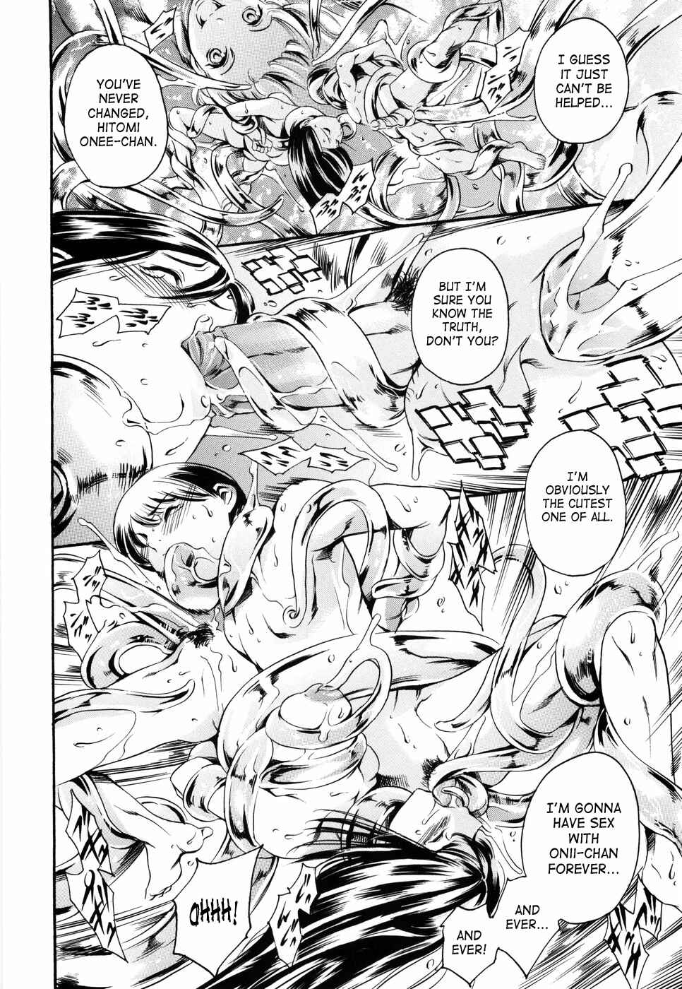 Page 22 Chapter 17 Island: Inetsu no Shou