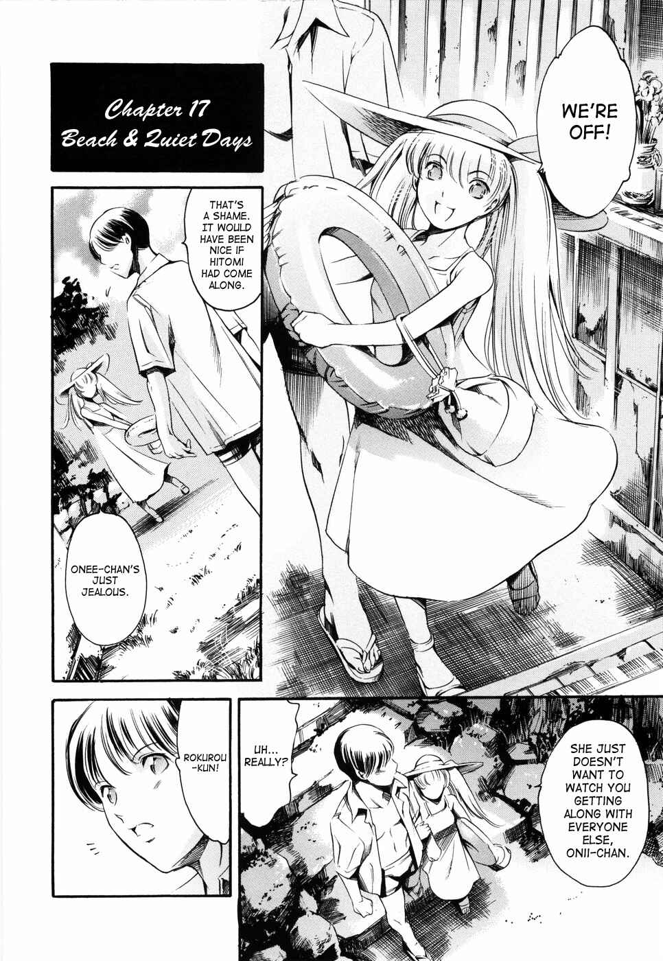 Page 3 Chapter 17 Island: Inetsu no Shou