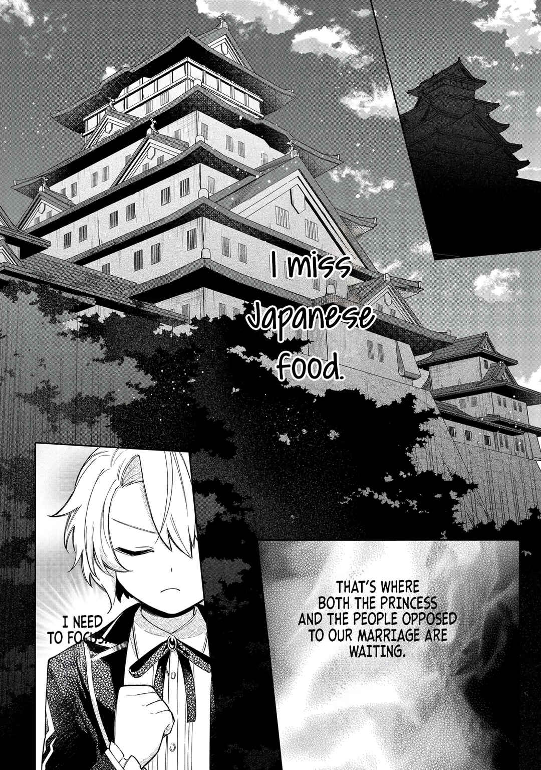 Page 12 Chapter 14 Yarikonda Otome Game no Akuyaku Mob desu ga, Danzai wa Iya nanode Mattou ni Ikimasu