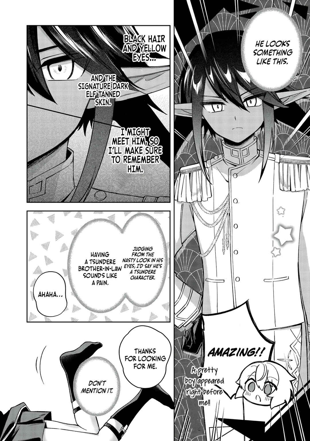 Page 4 Chapter 14 Yarikonda Otome Game no Akuyaku Mob desu ga, Danzai wa Iya nanode Mattou ni Ikimasu