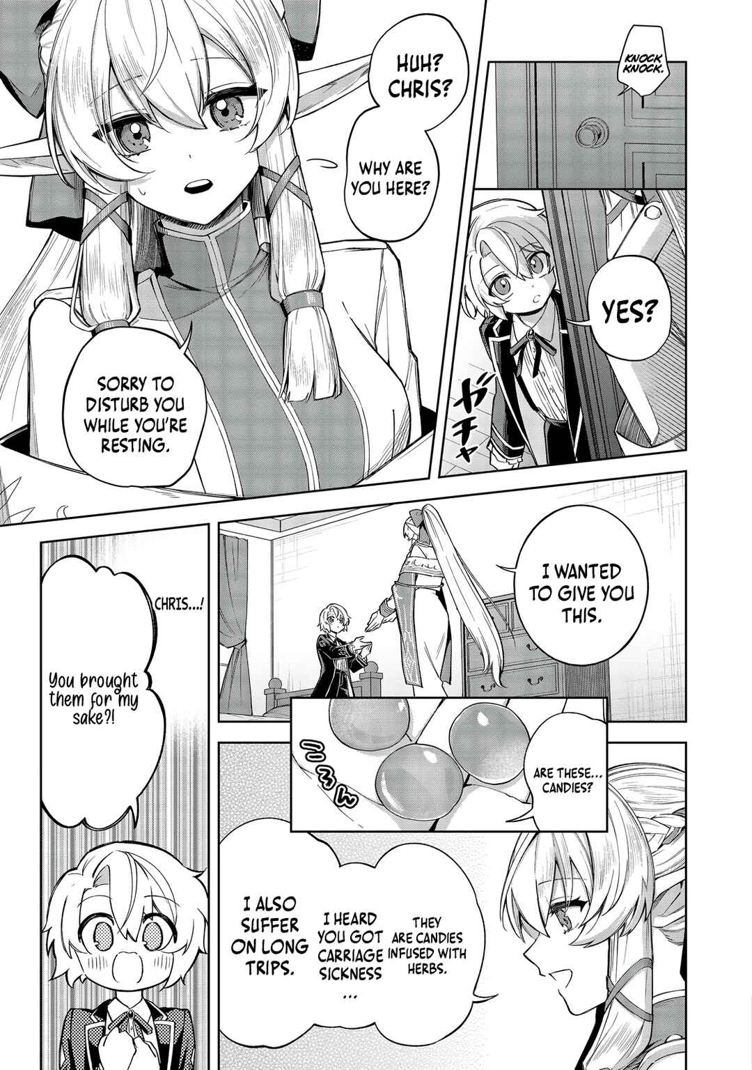 Page 5 Chapter 14 Yarikonda Otome Game no Akuyaku Mob desu ga, Danzai wa Iya nanode Mattou ni Ikimasu