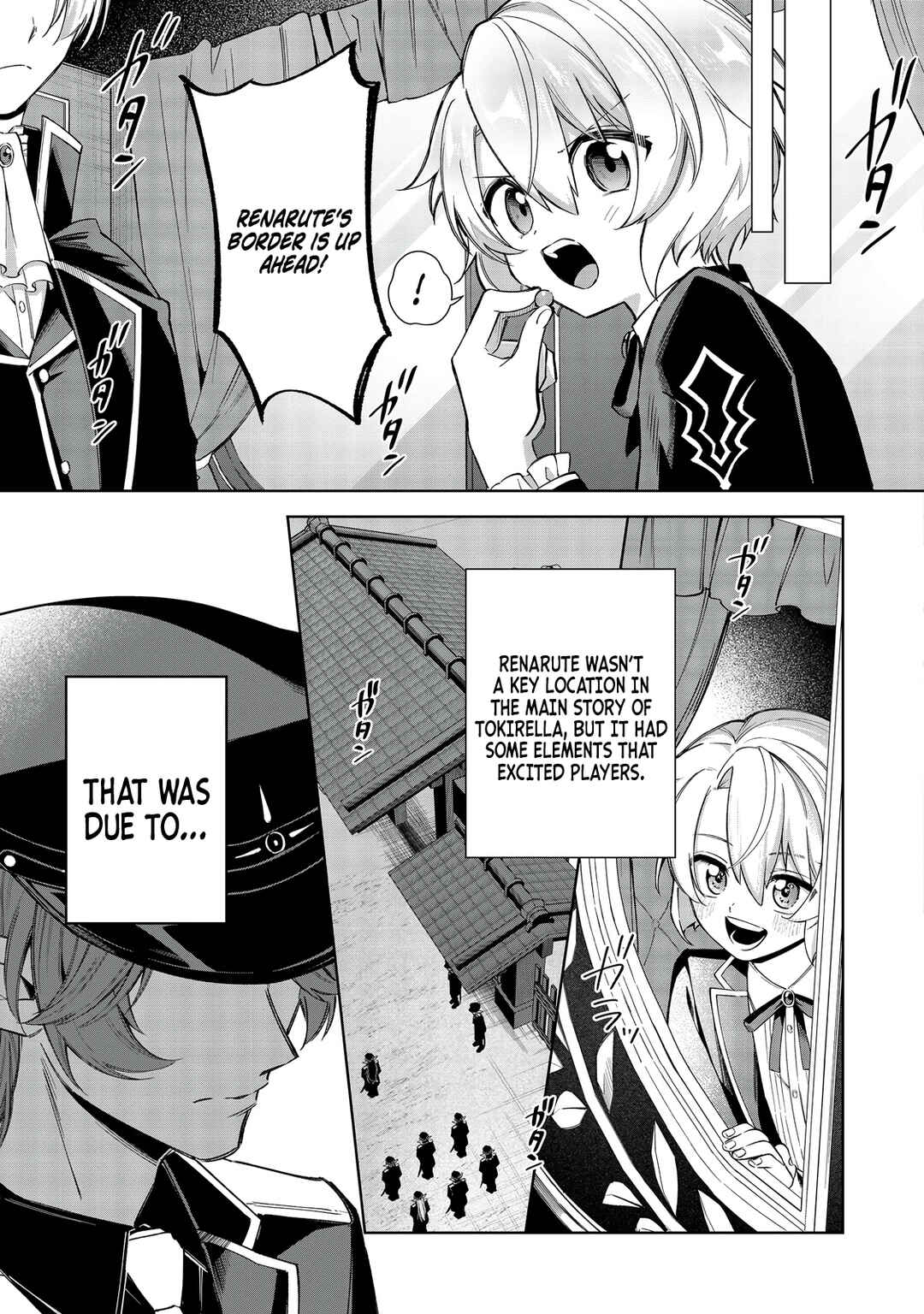Page 7 Chapter 14 Yarikonda Otome Game no Akuyaku Mob desu ga, Danzai wa Iya nanode Mattou ni Ikimasu