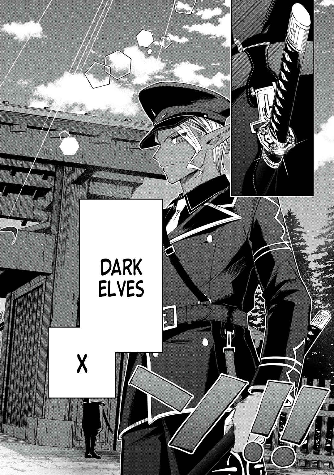 Page 8 Chapter 14 Yarikonda Otome Game no Akuyaku Mob desu ga, Danzai wa Iya nanode Mattou ni Ikimasu