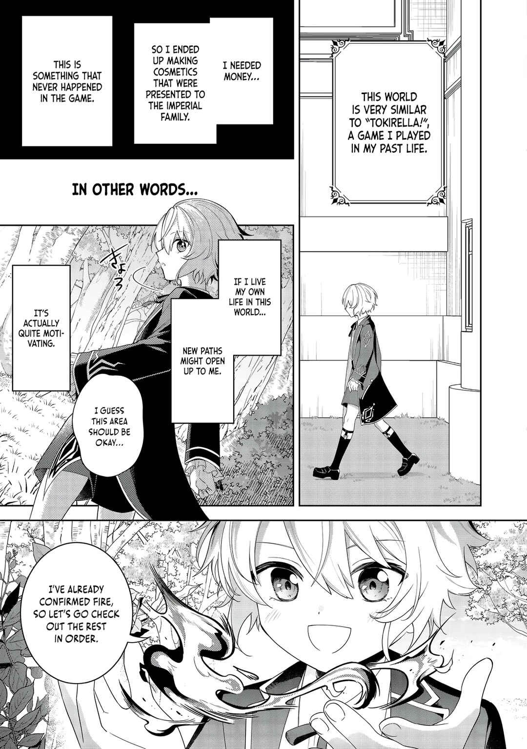 Page 8 Chapter 6 Yarikonda Otome Game no Akuyaku Mob desu ga, Danzai wa Iya nanode Mattou ni Ikimasu