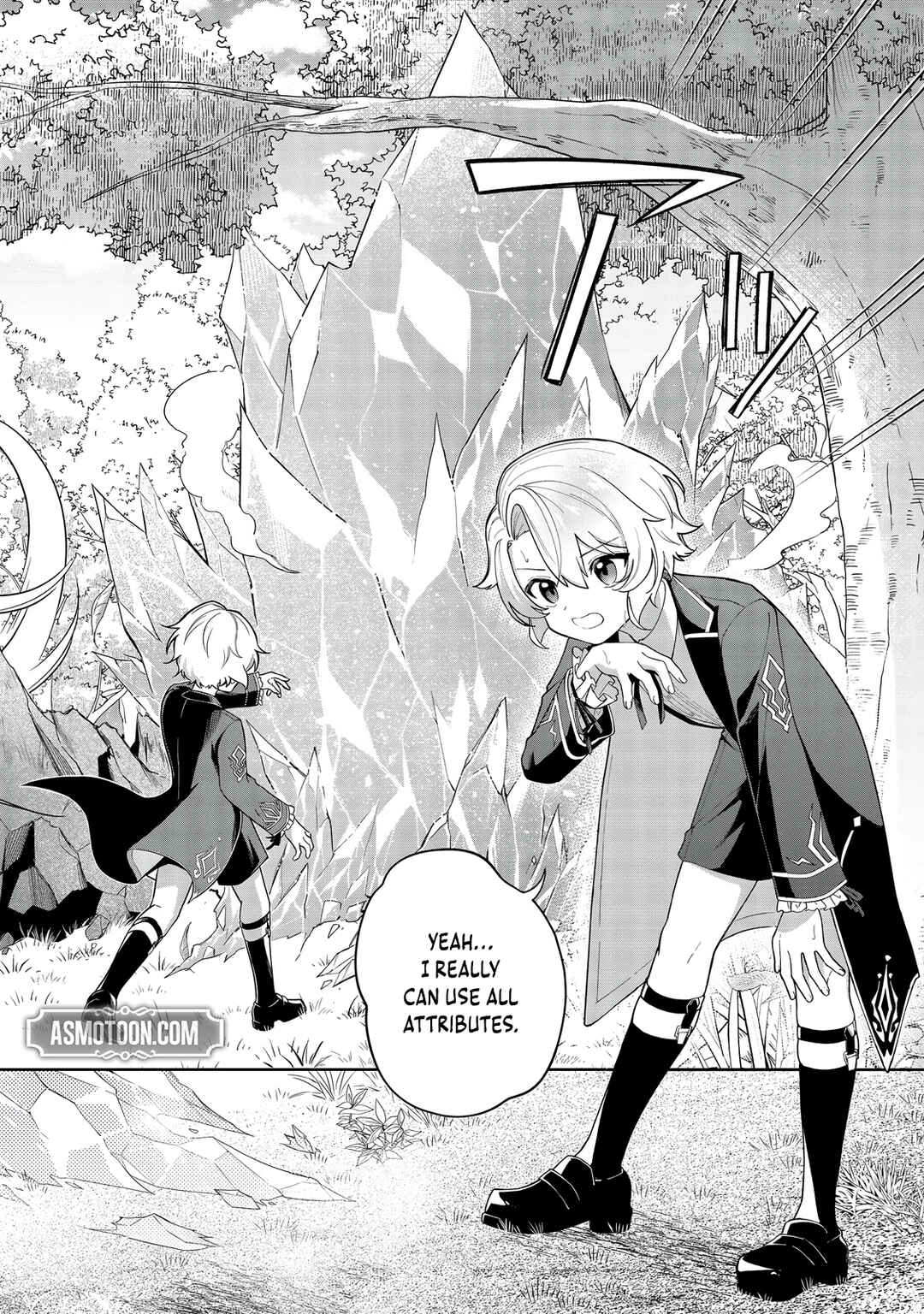 Page 9 Chapter 6 Yarikonda Otome Game no Akuyaku Mob desu ga, Danzai wa Iya nanode Mattou ni Ikimasu