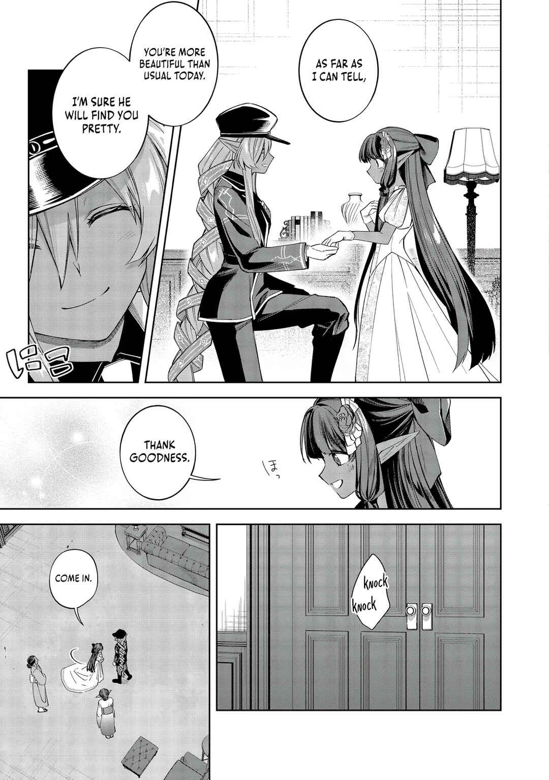 Page 4 Chapter 16 Yarikonda Otome Game no Akuyaku Mob desu ga, Danzai wa Iya nanode Mattou ni Ikimasu