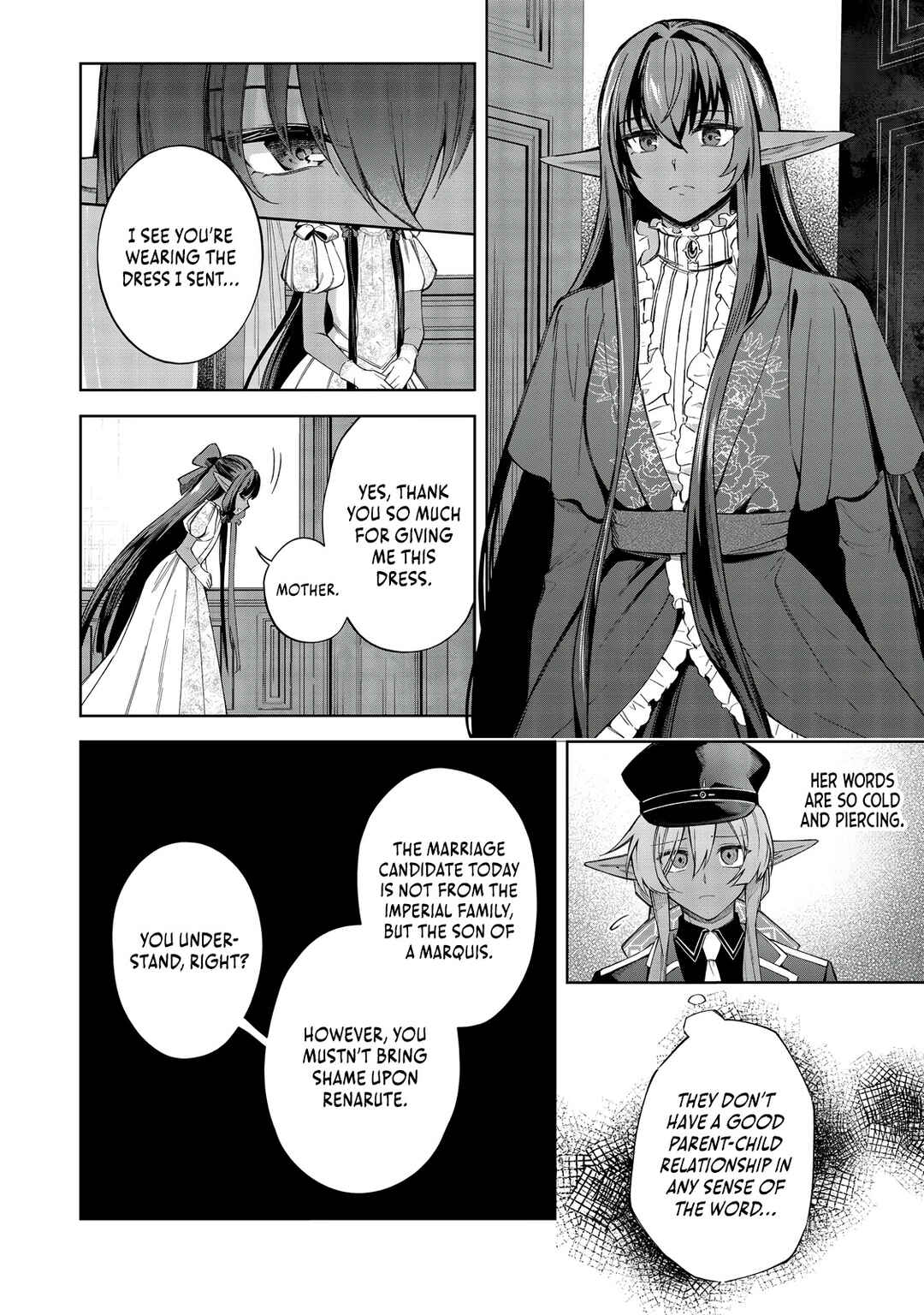 Page 5 Chapter 16 Yarikonda Otome Game no Akuyaku Mob desu ga, Danzai wa Iya nanode Mattou ni Ikimasu