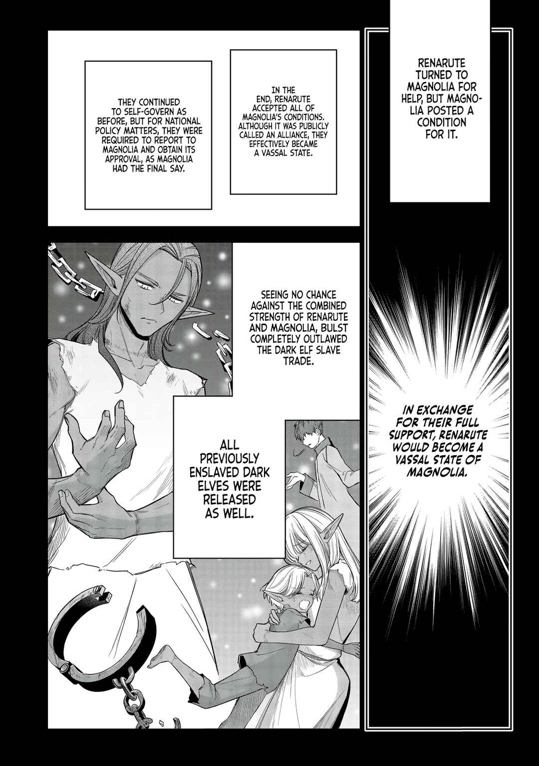 Page 21 Chapter 8 Yarikonda Otome Game no Akuyaku Mob desu ga, Danzai wa Iya nanode Mattou ni Ikimasu