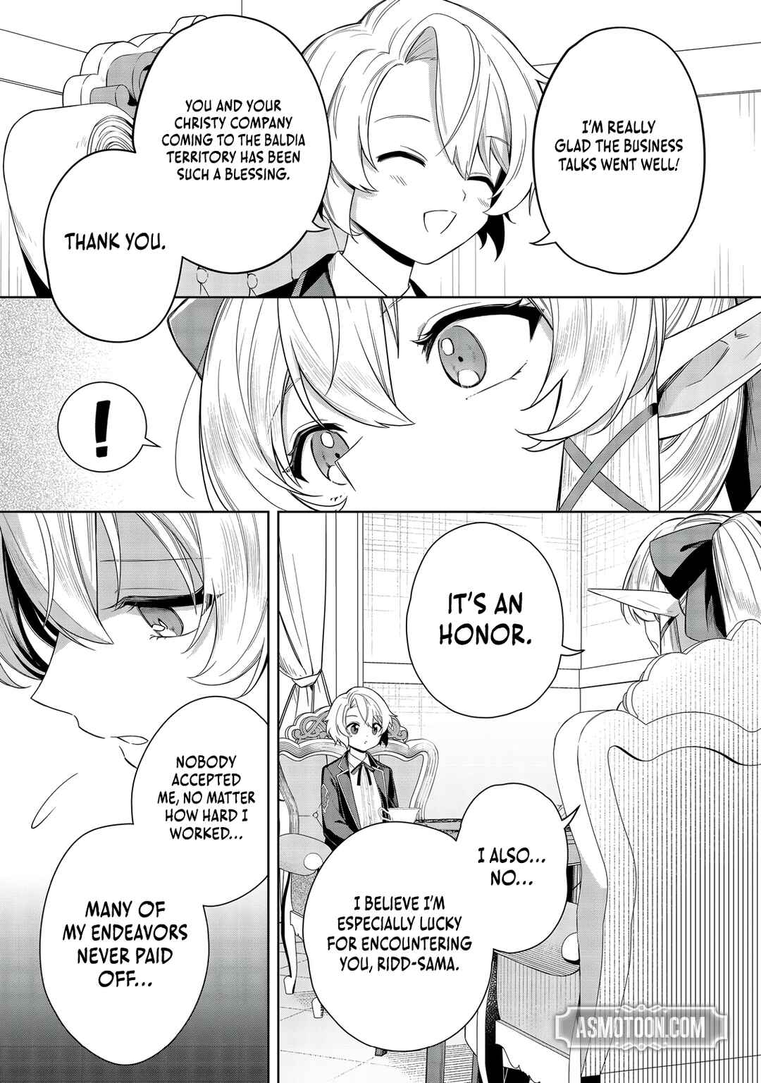 Page 12 Chapter 9 Yarikonda Otome Game no Akuyaku Mob desu ga, Danzai wa Iya nanode Mattou ni Ikimasu
