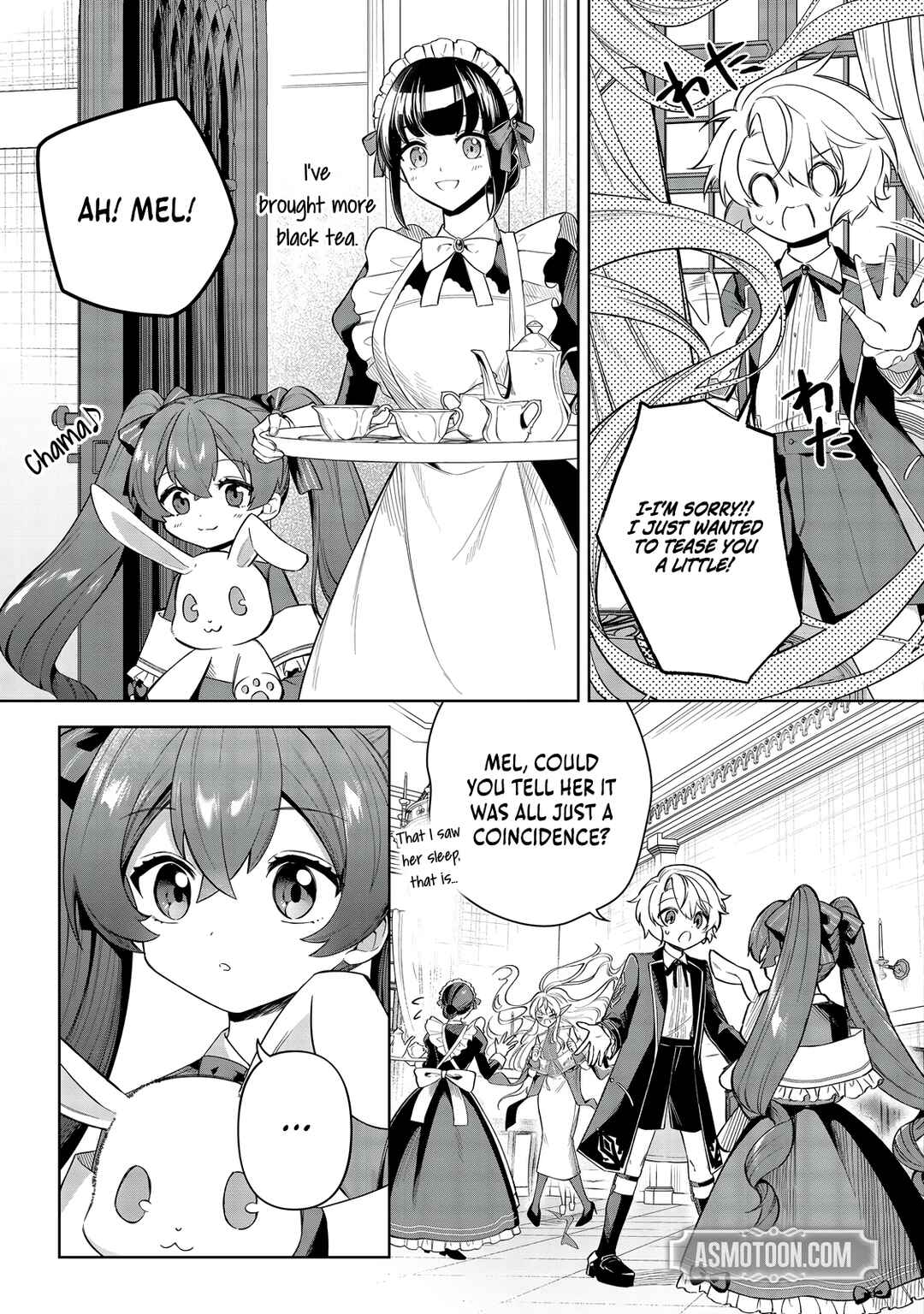 Page 26 Chapter 9 Yarikonda Otome Game no Akuyaku Mob desu ga, Danzai wa Iya nanode Mattou ni Ikimasu