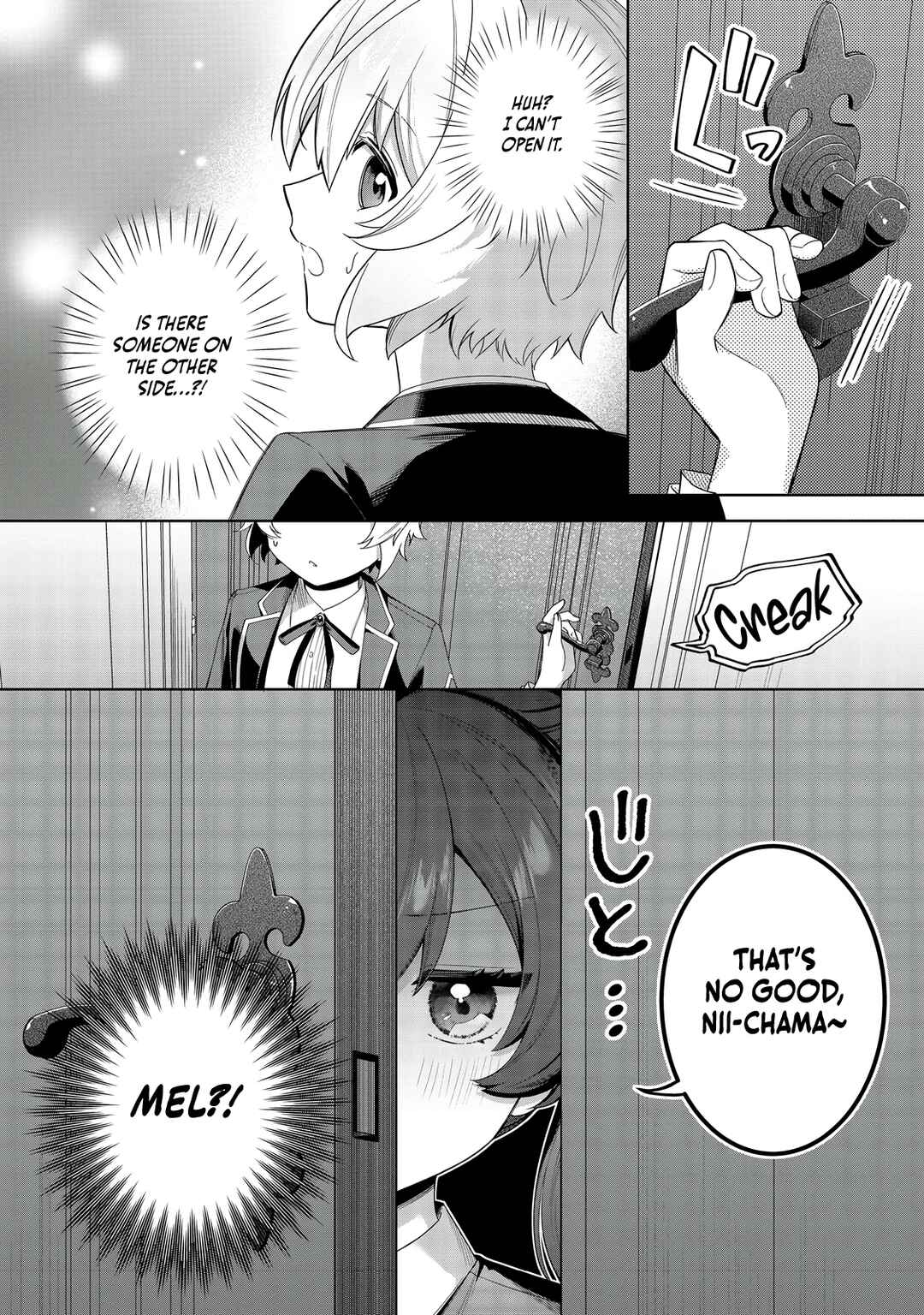 Page 5 Chapter 9 Yarikonda Otome Game no Akuyaku Mob desu ga, Danzai wa Iya nanode Mattou ni Ikimasu