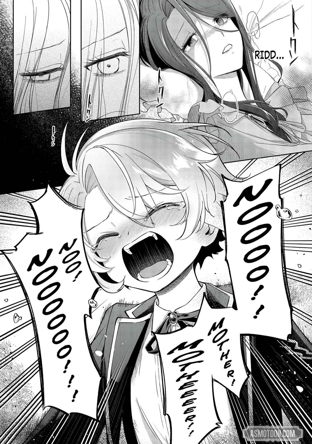 Page 16 Chapter 10 Yarikonda Otome Game no Akuyaku Mob desu ga, Danzai wa Iya nanode Mattou ni Ikimasu