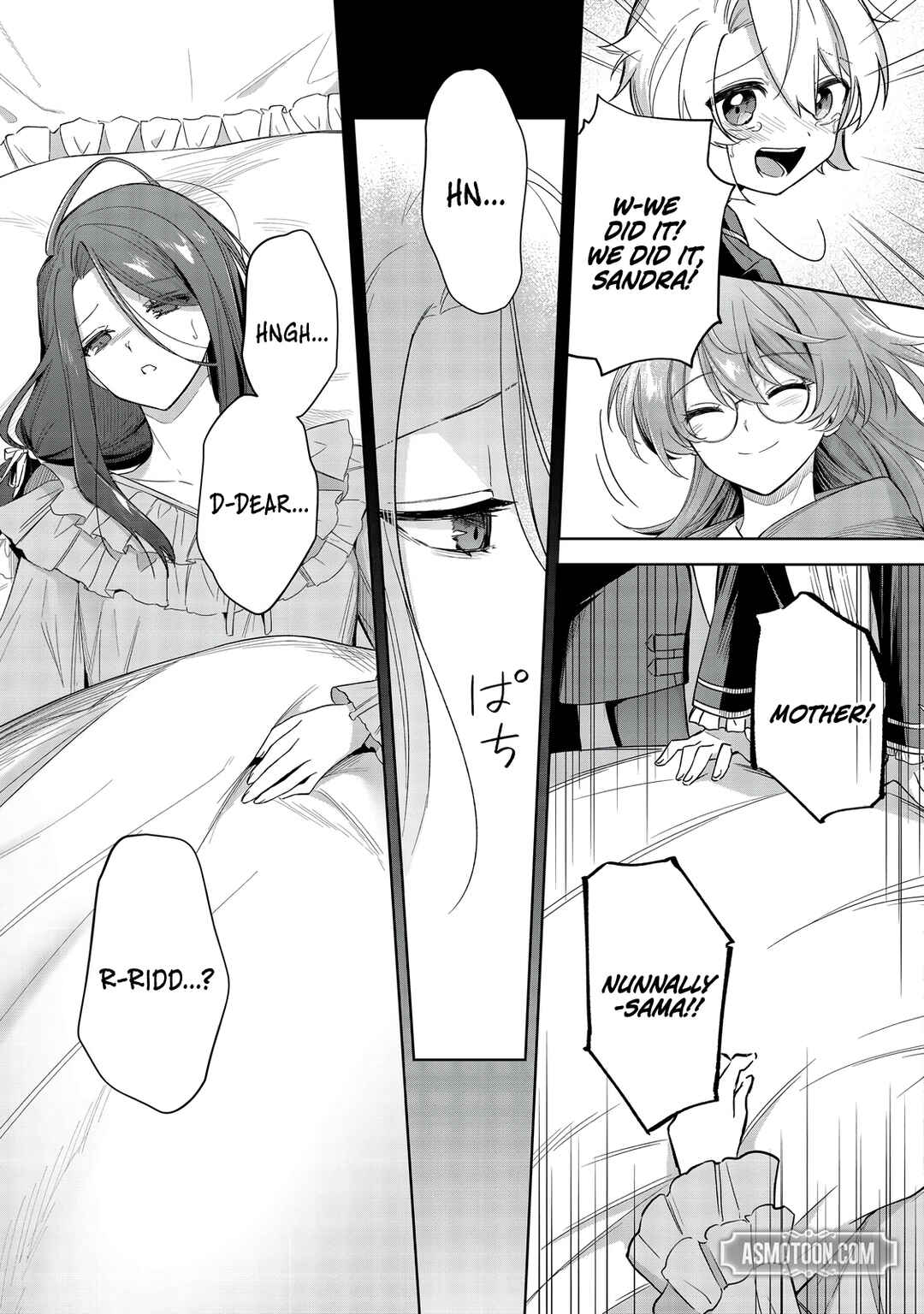 Page 40 Chapter 10 Yarikonda Otome Game no Akuyaku Mob desu ga, Danzai wa Iya nanode Mattou ni Ikimasu