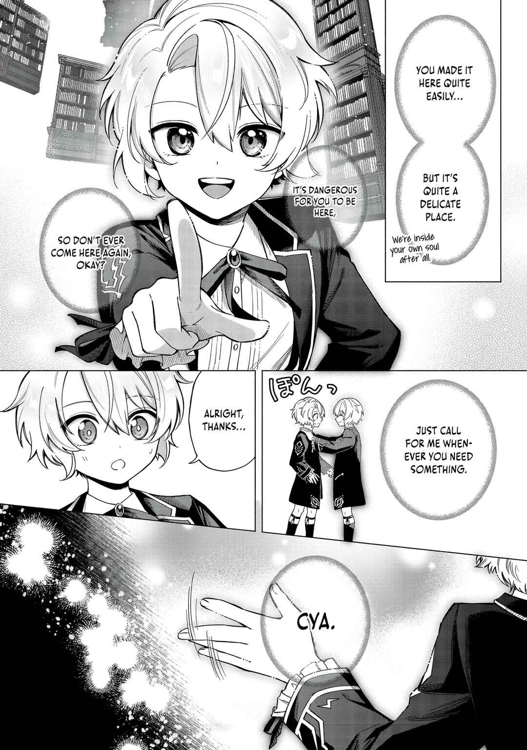 Page 13 Chapter 11 Yarikonda Otome Game no Akuyaku Mob desu ga, Danzai wa Iya nanode Mattou ni Ikimasu