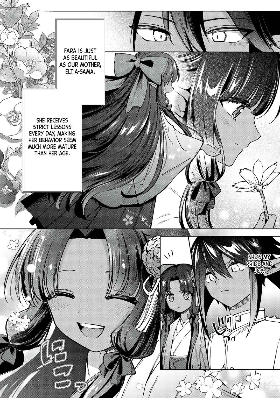 Page 31 Chapter 11 Yarikonda Otome Game no Akuyaku Mob desu ga, Danzai wa Iya nanode Mattou ni Ikimasu