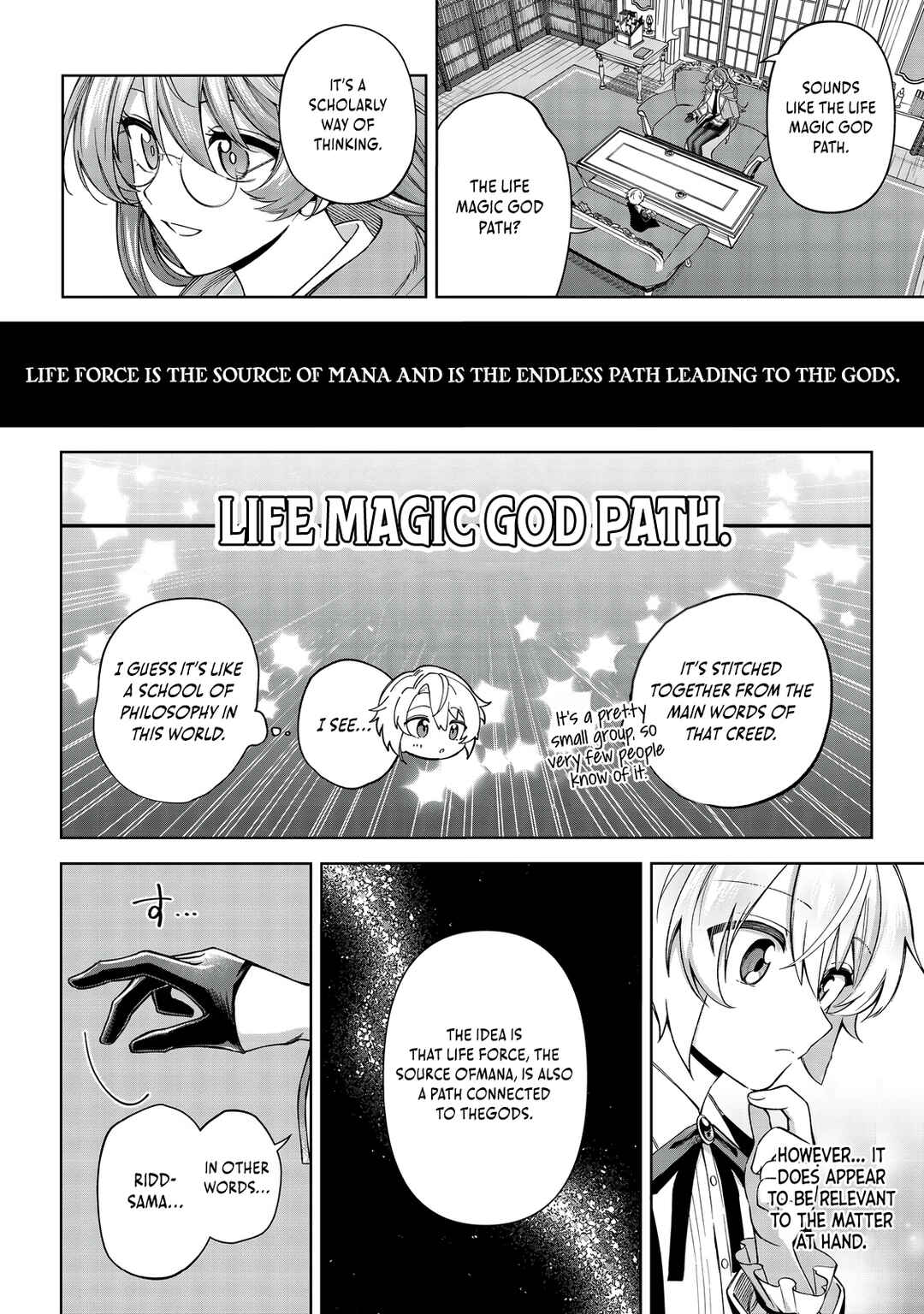 Page 5 Chapter 11 Yarikonda Otome Game no Akuyaku Mob desu ga, Danzai wa Iya nanode Mattou ni Ikimasu