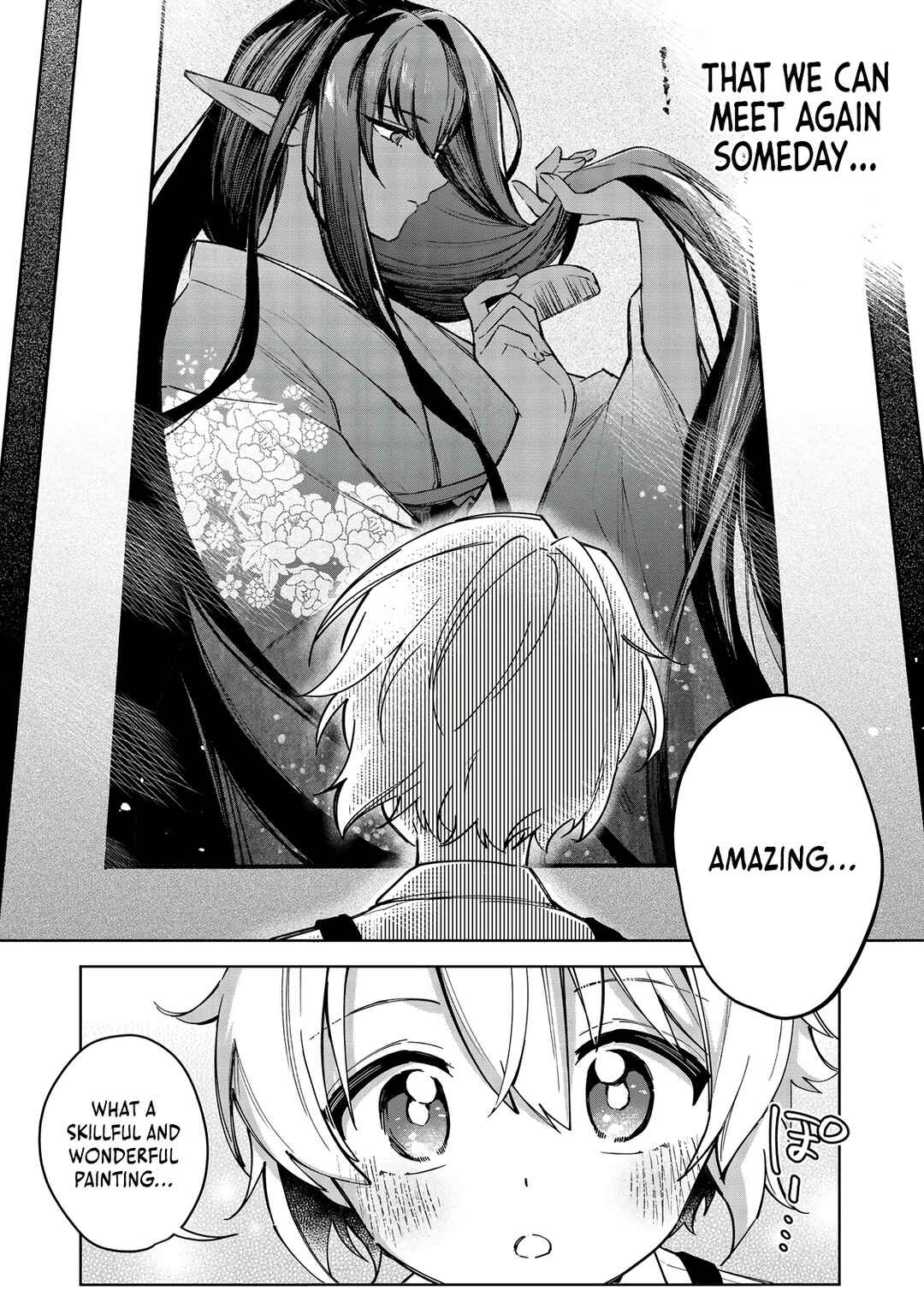 Page 11 Chapter 15 Yarikonda Otome Game no Akuyaku Mob desu ga, Danzai wa Iya nanode Mattou ni Ikimasu