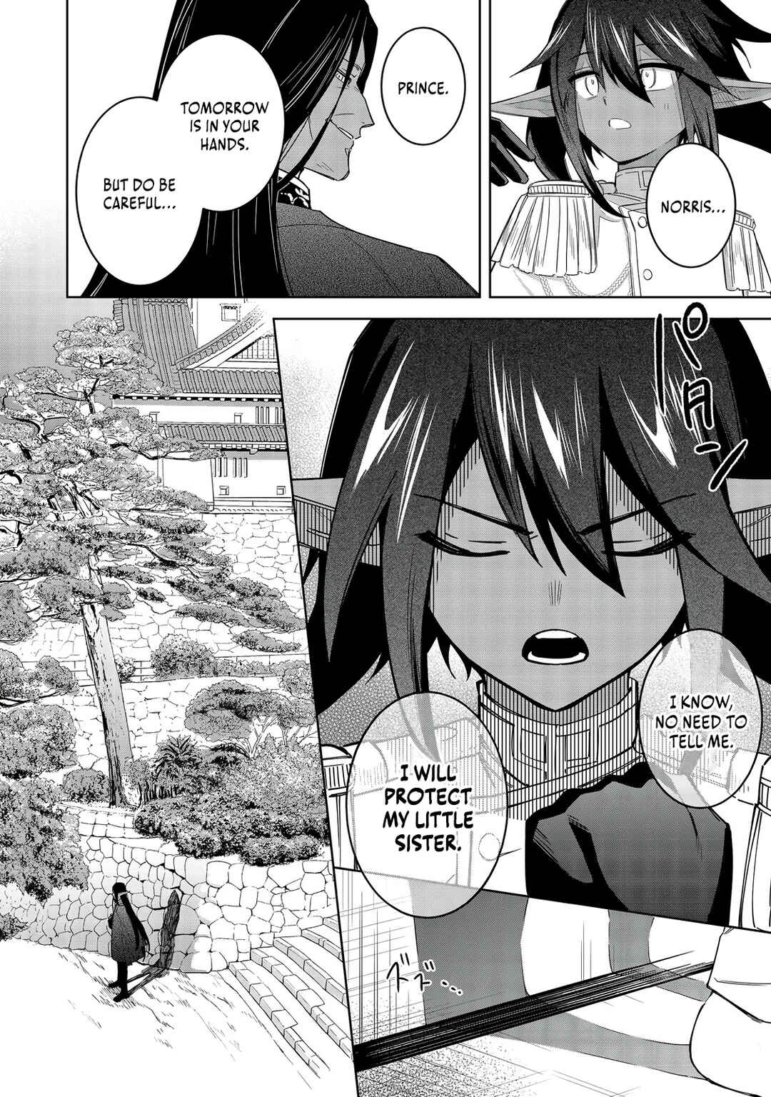 Page 23 Chapter 15 Yarikonda Otome Game no Akuyaku Mob desu ga, Danzai wa Iya nanode Mattou ni Ikimasu