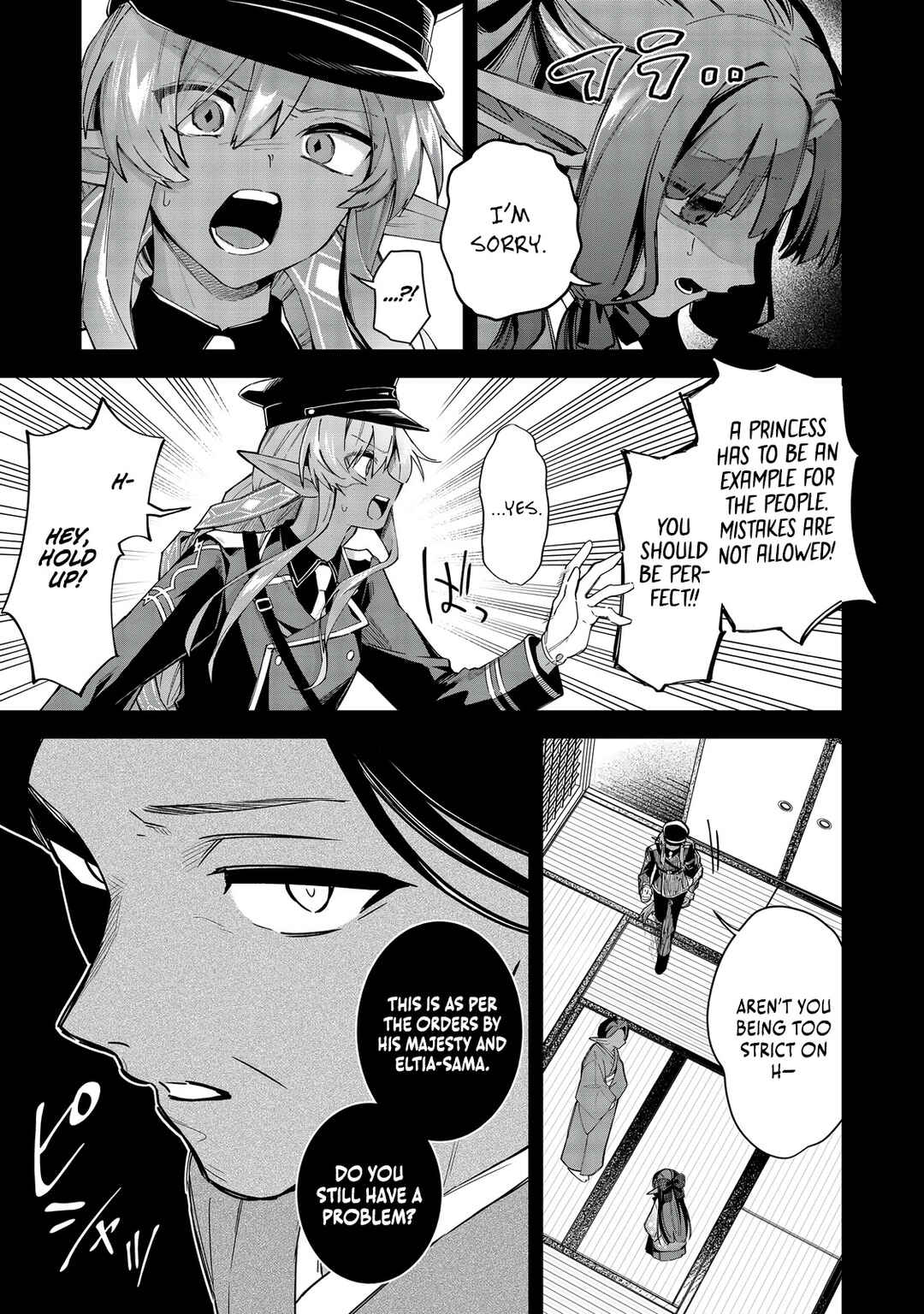 Page 4 Chapter 15 Yarikonda Otome Game no Akuyaku Mob desu ga, Danzai wa Iya nanode Mattou ni Ikimasu