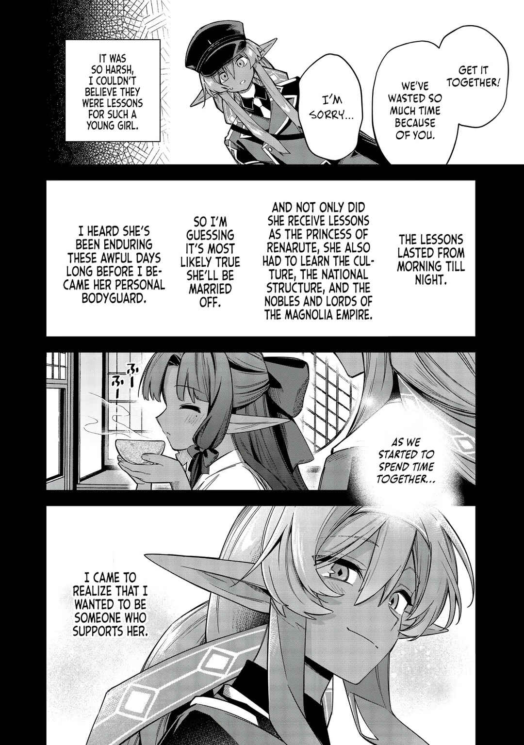 Page 5 Chapter 15 Yarikonda Otome Game no Akuyaku Mob desu ga, Danzai wa Iya nanode Mattou ni Ikimasu