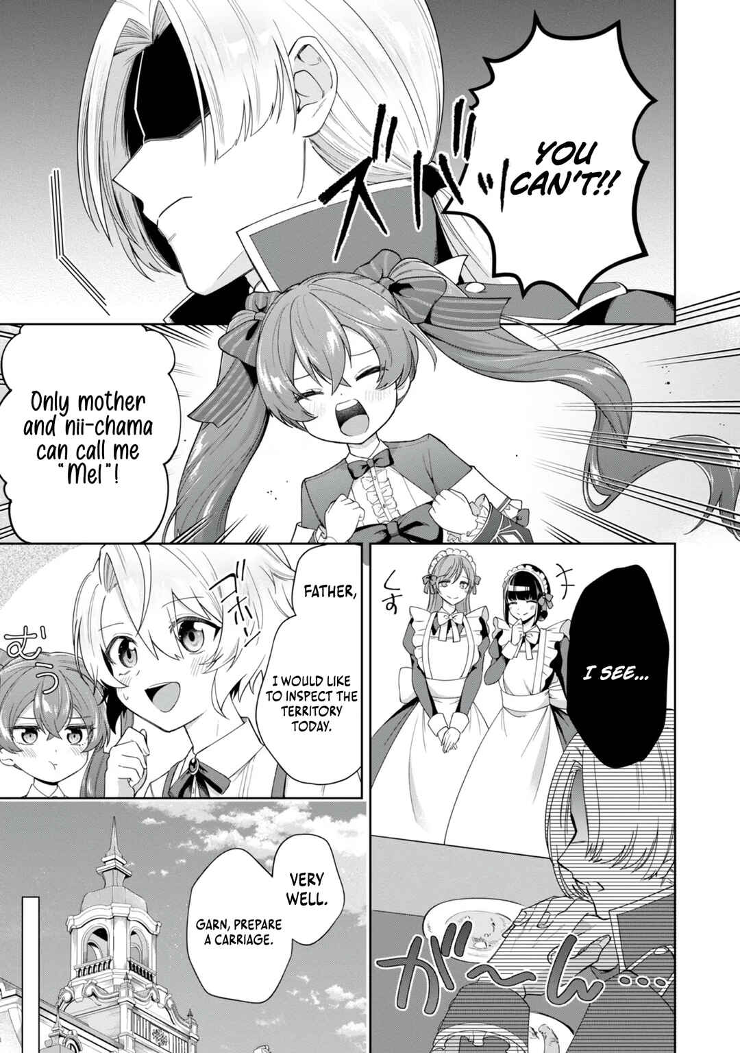 Page 12 Chapter 2 Yarikonda Otome Game no Akuyaku Mob desu ga, Danzai wa Iya nanode Mattou ni Ikimasu
