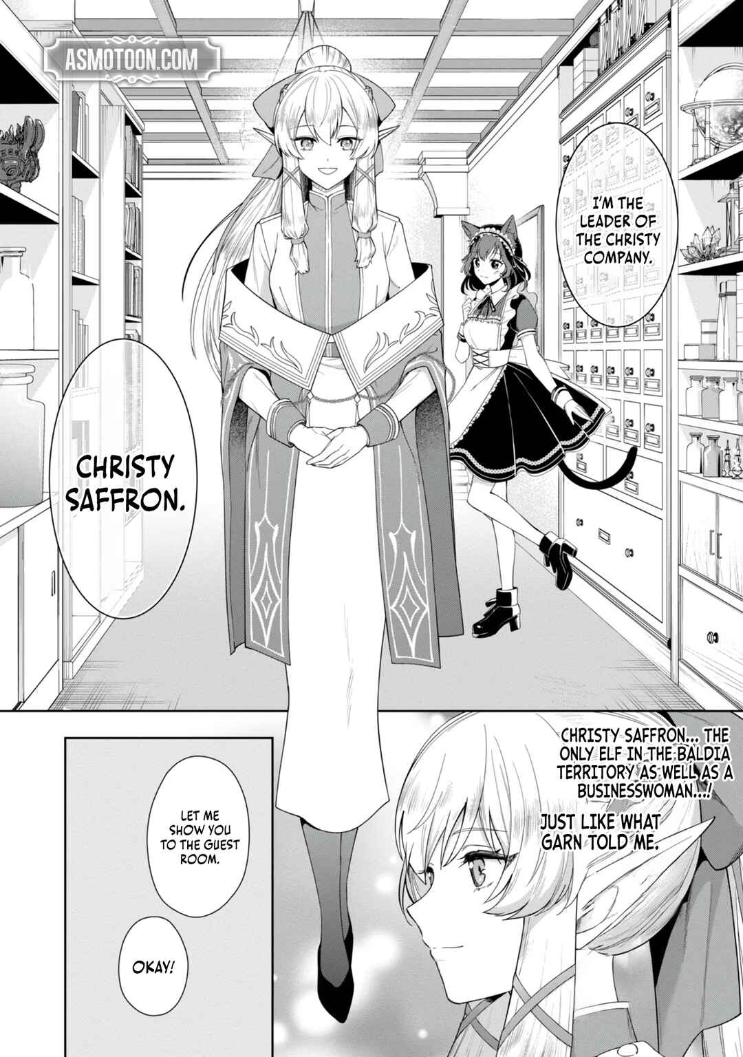 Page 17 Chapter 2 Yarikonda Otome Game no Akuyaku Mob desu ga, Danzai wa Iya nanode Mattou ni Ikimasu