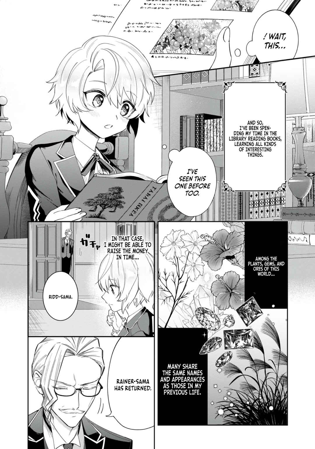 Page 3 Chapter 2 Yarikonda Otome Game no Akuyaku Mob desu ga, Danzai wa Iya nanode Mattou ni Ikimasu