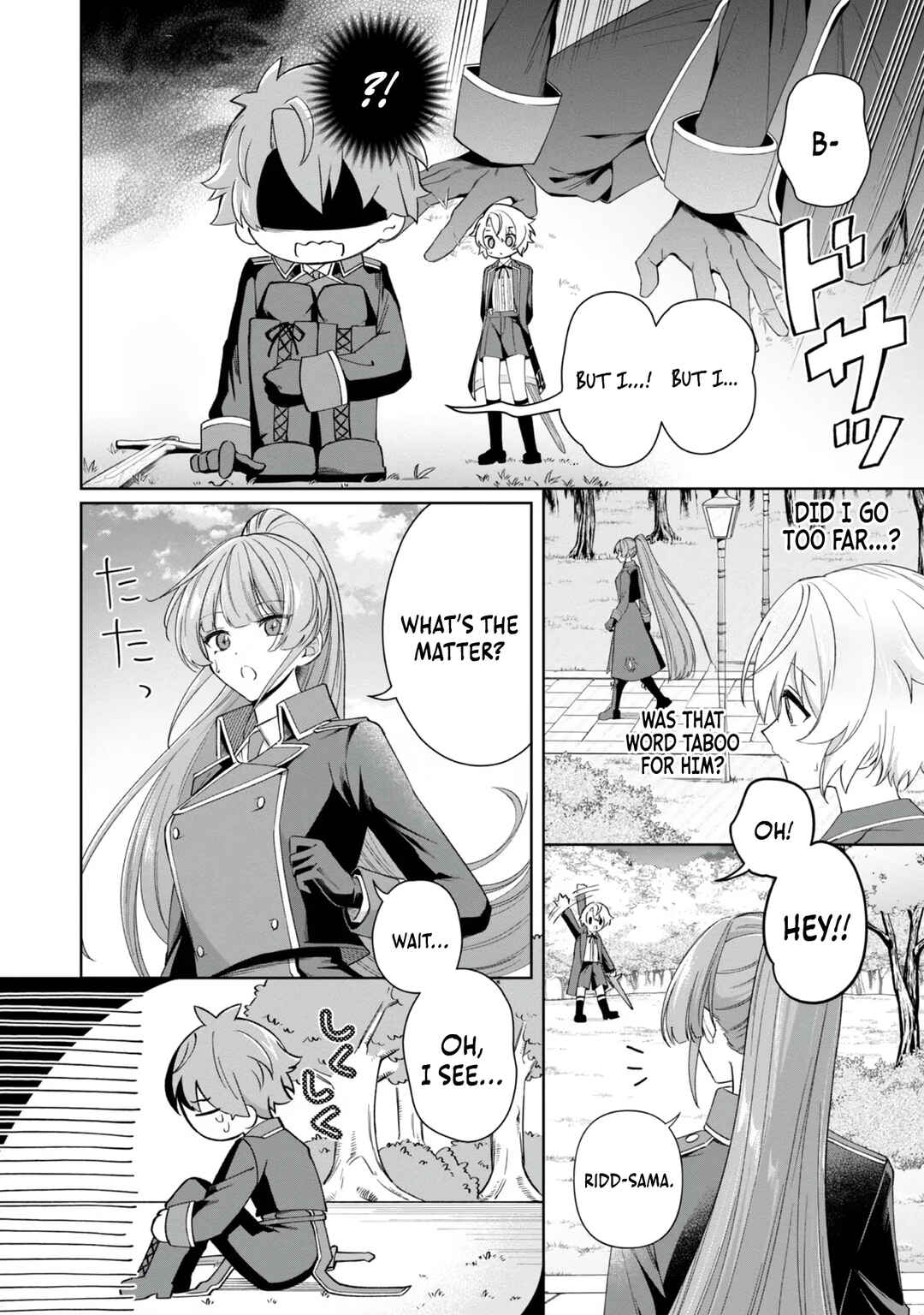 Page 25 Chapter 3 Yarikonda Otome Game no Akuyaku Mob desu ga, Danzai wa Iya nanode Mattou ni Ikimasu