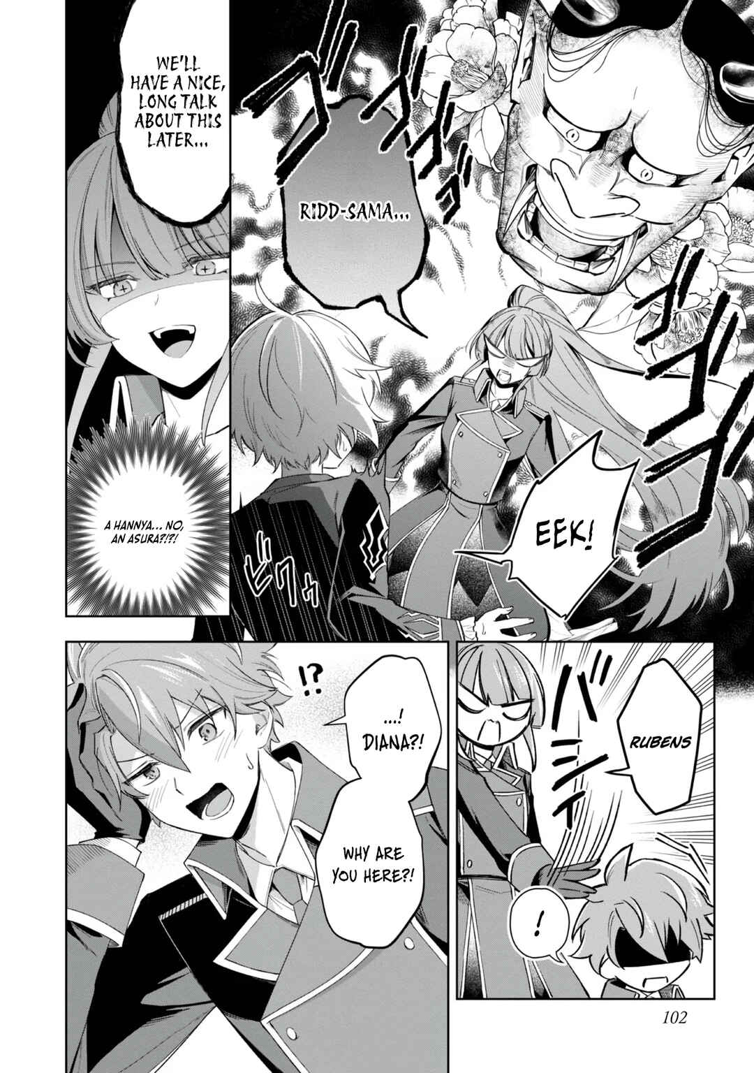 Page 27 Chapter 3 Yarikonda Otome Game no Akuyaku Mob desu ga, Danzai wa Iya nanode Mattou ni Ikimasu