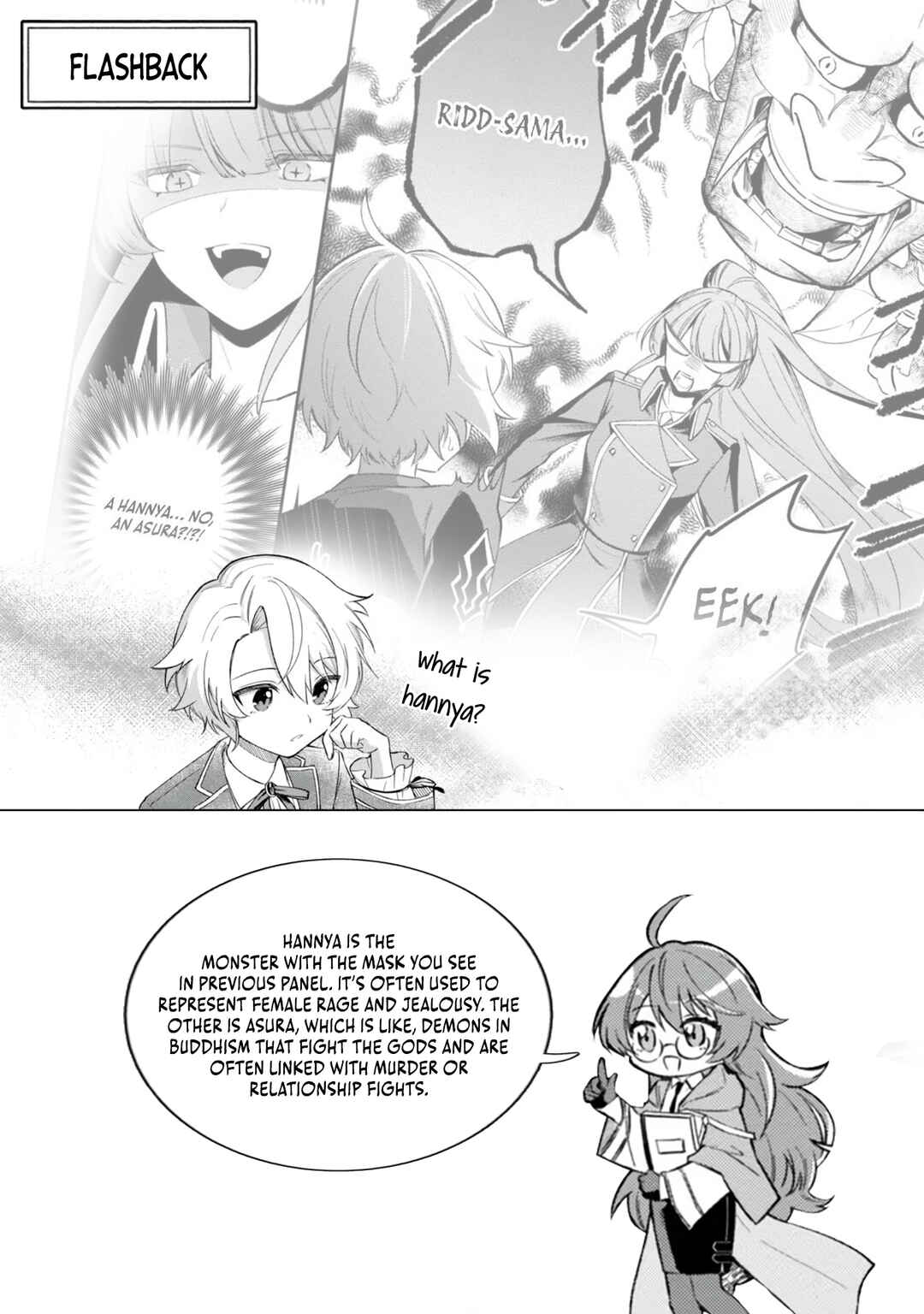 Page 30 Chapter 3 Yarikonda Otome Game no Akuyaku Mob desu ga, Danzai wa Iya nanode Mattou ni Ikimasu