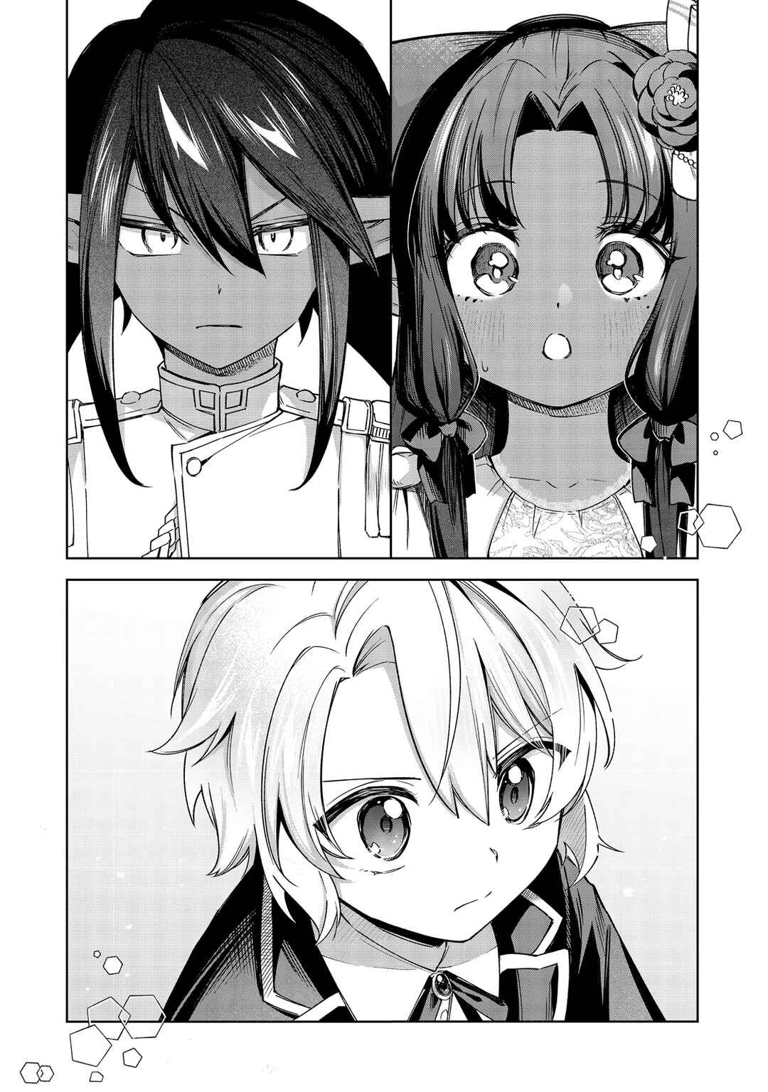 Page 11 Chapter 17 Yarikonda Otome Game no Akuyaku Mob desu ga, Danzai wa Iya nanode Mattou ni Ikimasu