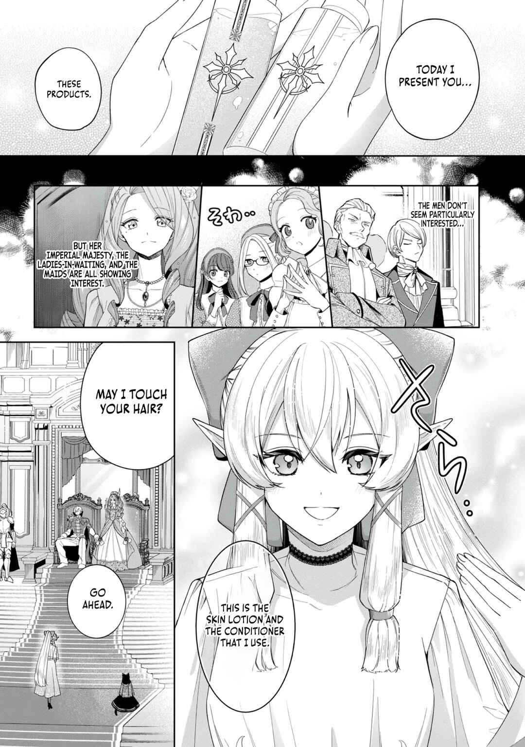 Page 16 Chapter 5 Yarikonda Otome Game no Akuyaku Mob desu ga, Danzai wa Iya nanode Mattou ni Ikimasu
