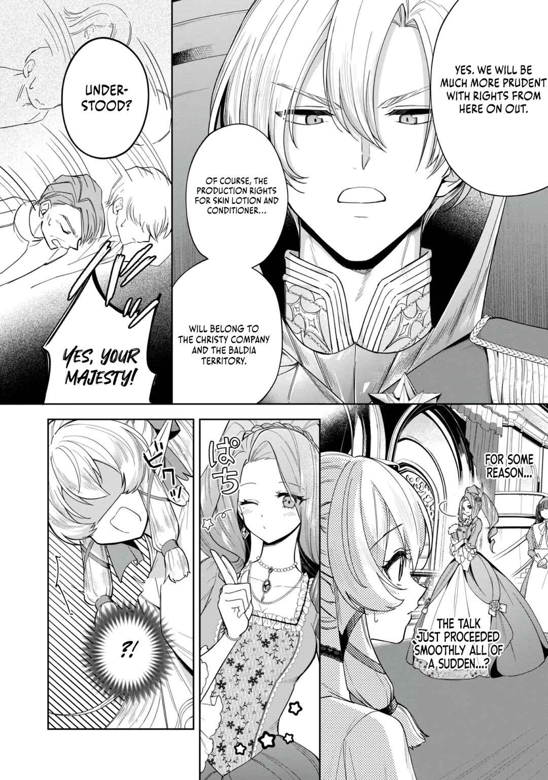 Page 25 Chapter 5 Yarikonda Otome Game no Akuyaku Mob desu ga, Danzai wa Iya nanode Mattou ni Ikimasu