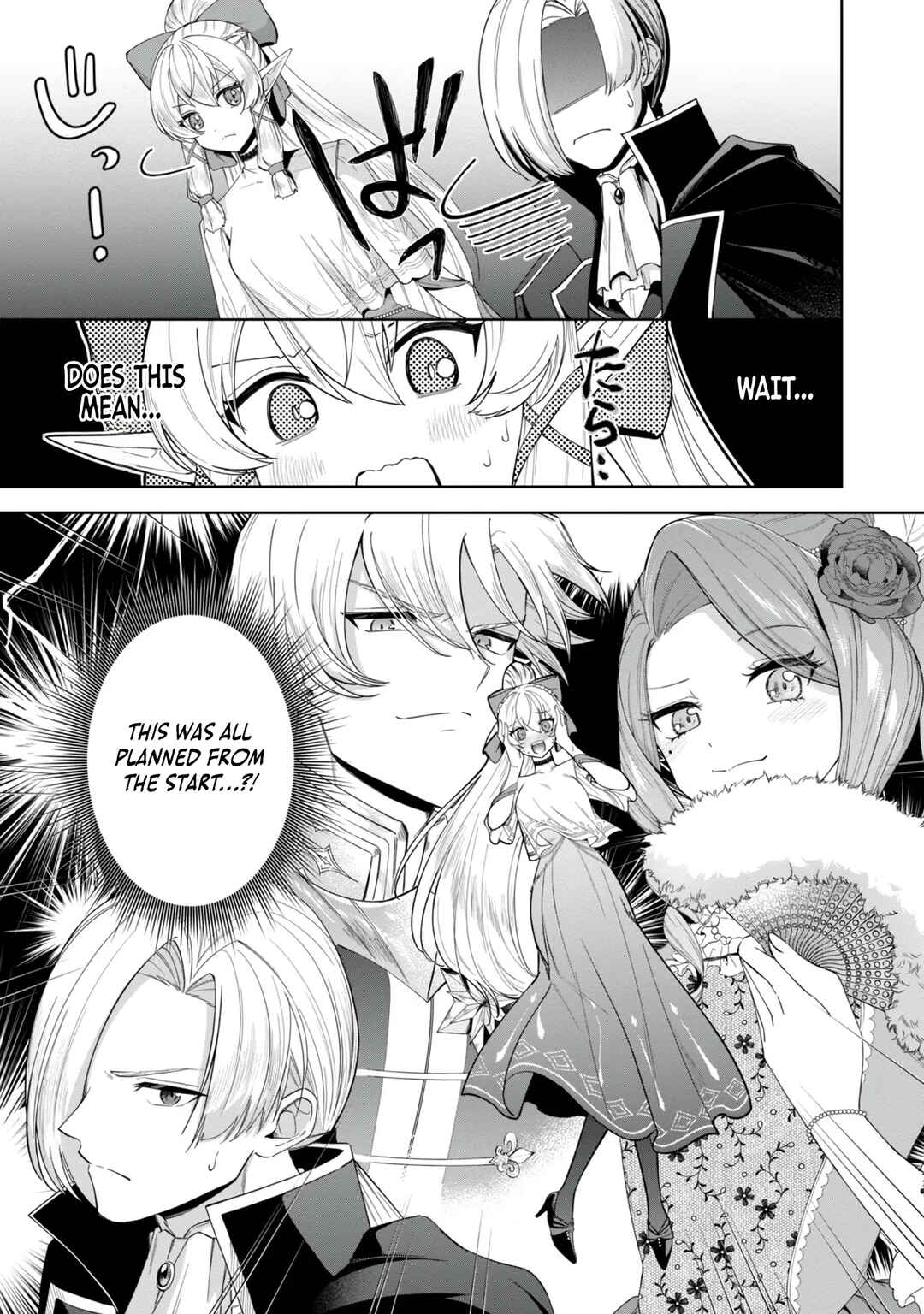 Page 26 Chapter 5 Yarikonda Otome Game no Akuyaku Mob desu ga, Danzai wa Iya nanode Mattou ni Ikimasu
