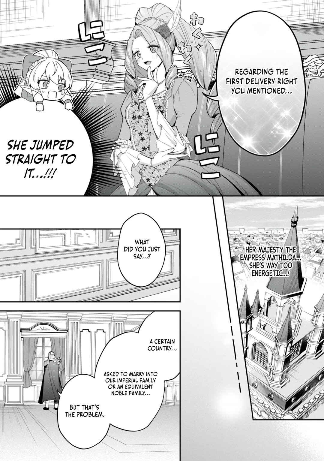 Page 32 Chapter 5 Yarikonda Otome Game no Akuyaku Mob desu ga, Danzai wa Iya nanode Mattou ni Ikimasu