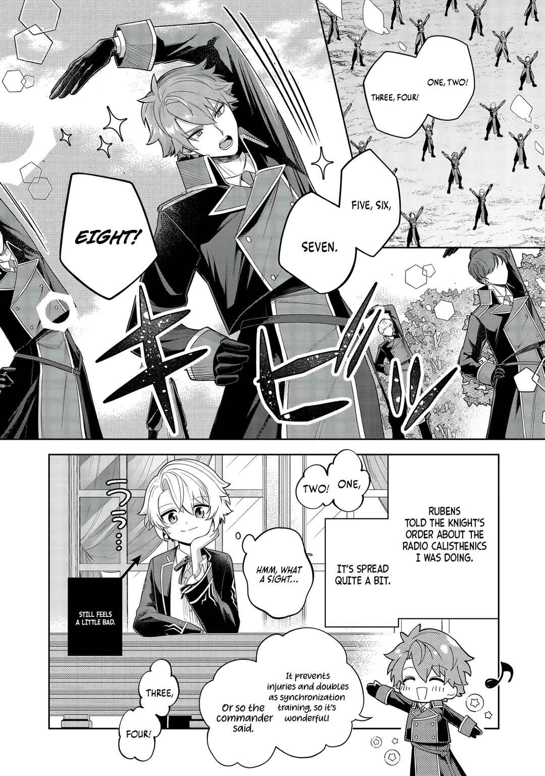 Page 19 Chapter 7 Yarikonda Otome Game no Akuyaku Mob desu ga, Danzai wa Iya nanode Mattou ni Ikimasu