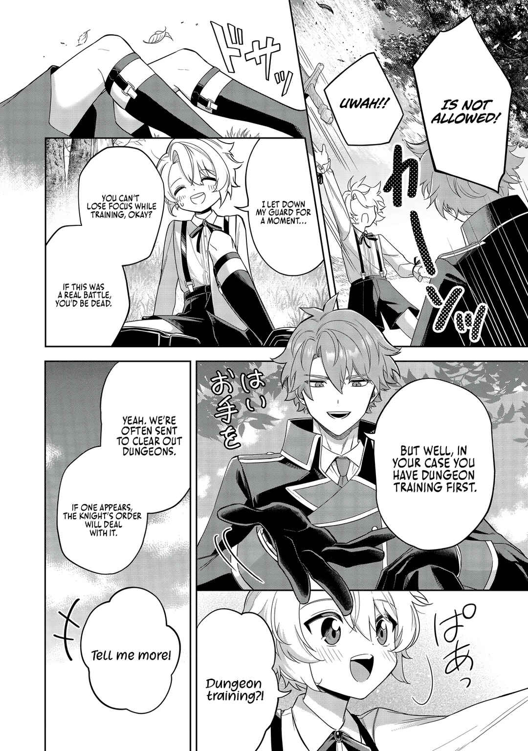 Page 21 Chapter 7 Yarikonda Otome Game no Akuyaku Mob desu ga, Danzai wa Iya nanode Mattou ni Ikimasu