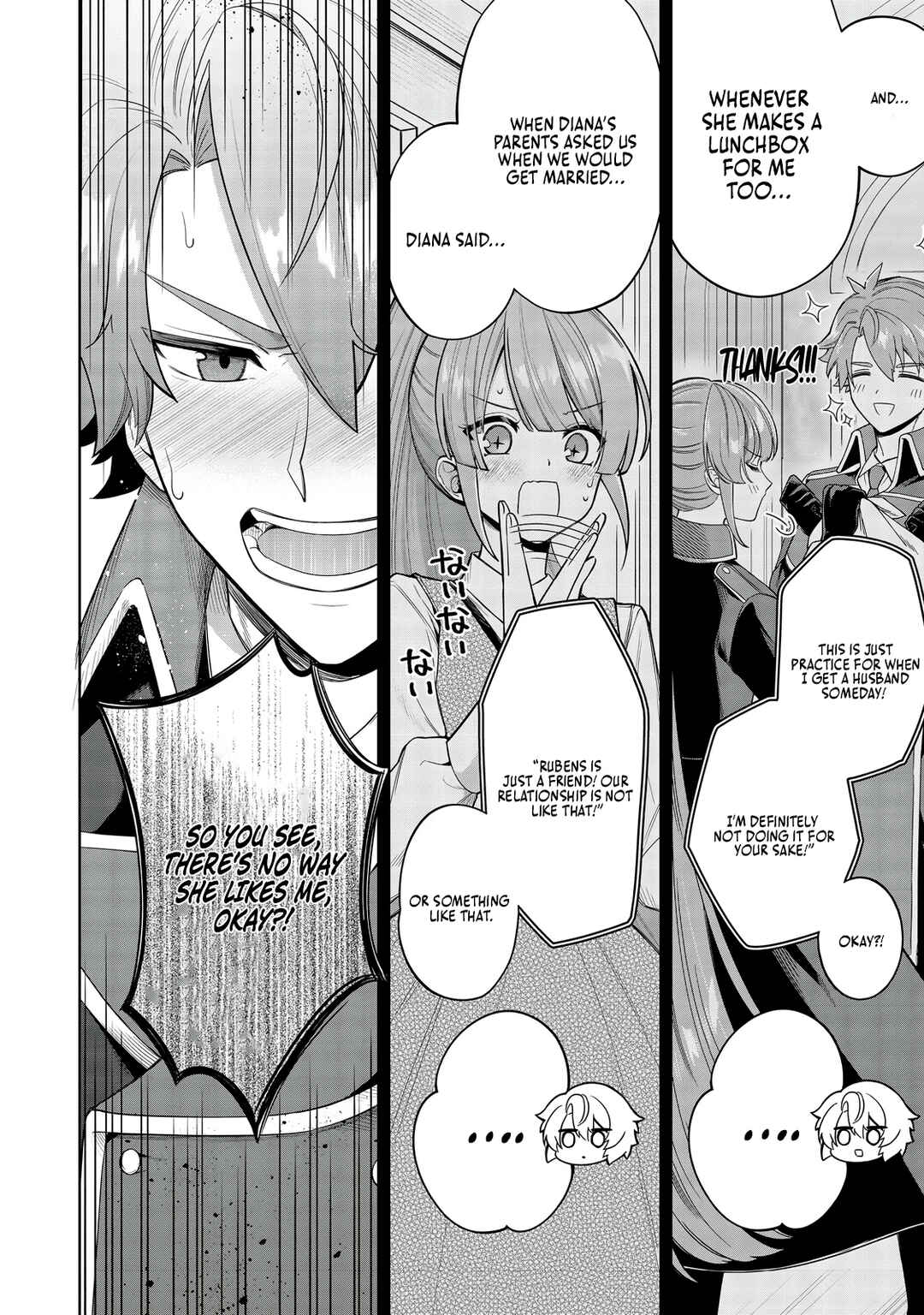 Page 27 Chapter 7 Yarikonda Otome Game no Akuyaku Mob desu ga, Danzai wa Iya nanode Mattou ni Ikimasu