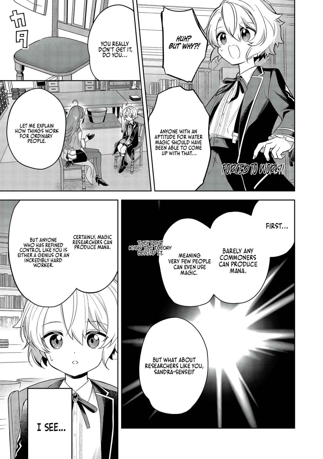 Page 4 Chapter 7 Yarikonda Otome Game no Akuyaku Mob desu ga, Danzai wa Iya nanode Mattou ni Ikimasu