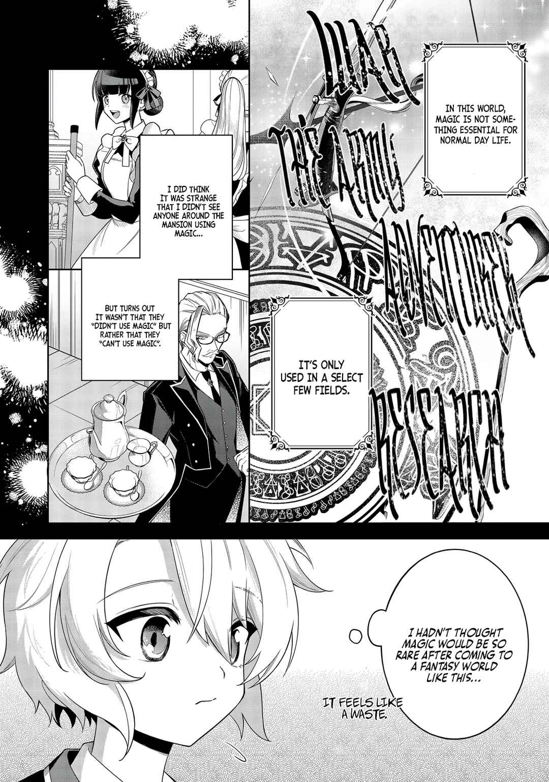 Page 5 Chapter 7 Yarikonda Otome Game no Akuyaku Mob desu ga, Danzai wa Iya nanode Mattou ni Ikimasu